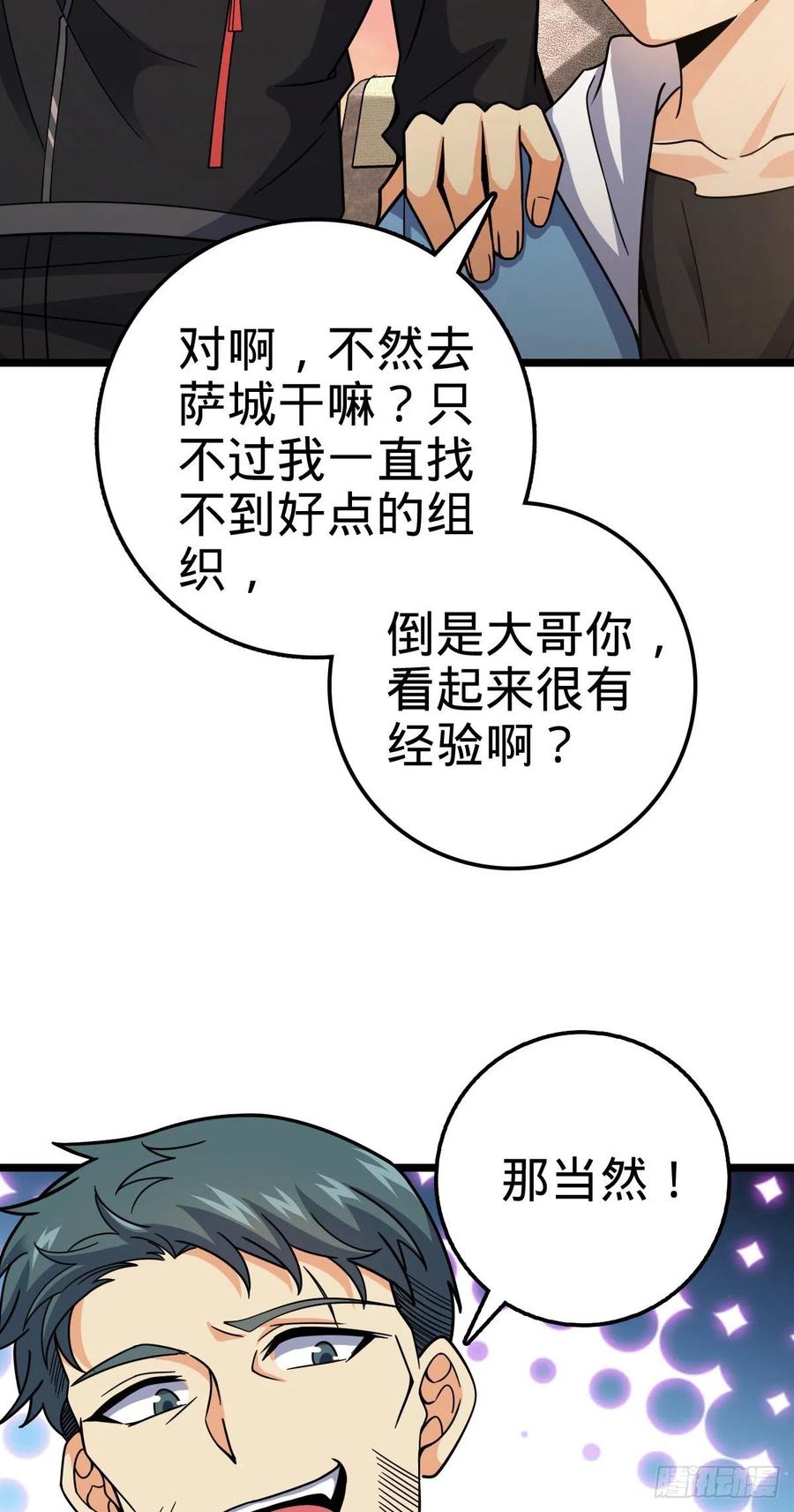 41.jpg