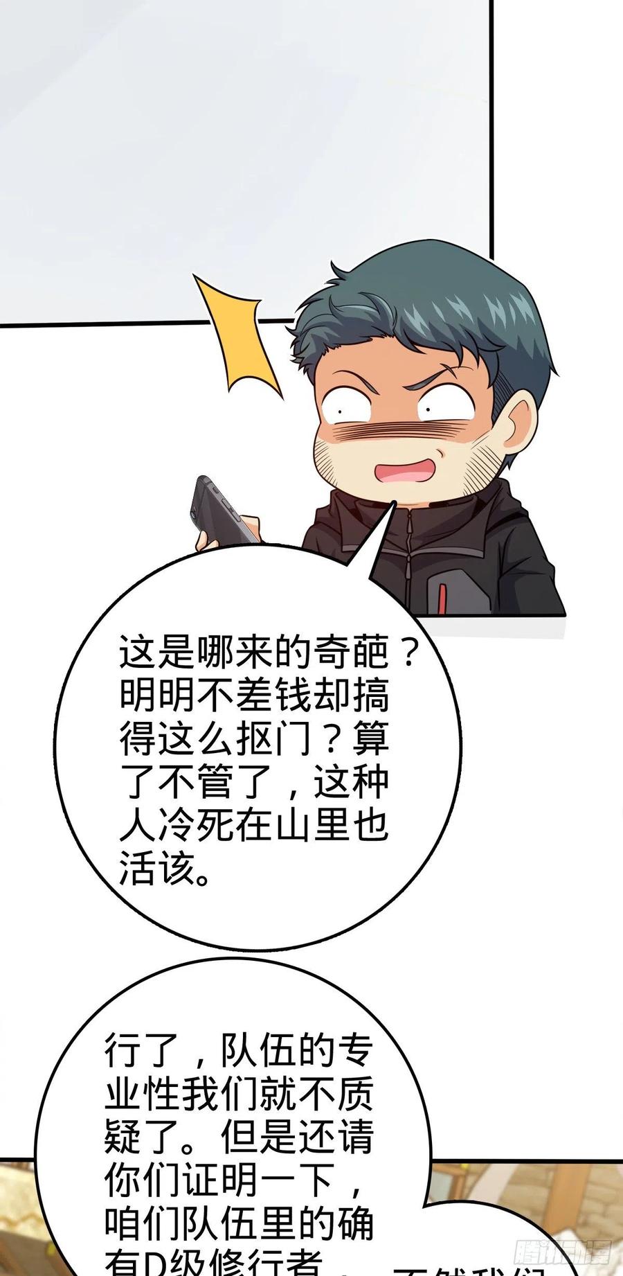 57.jpg