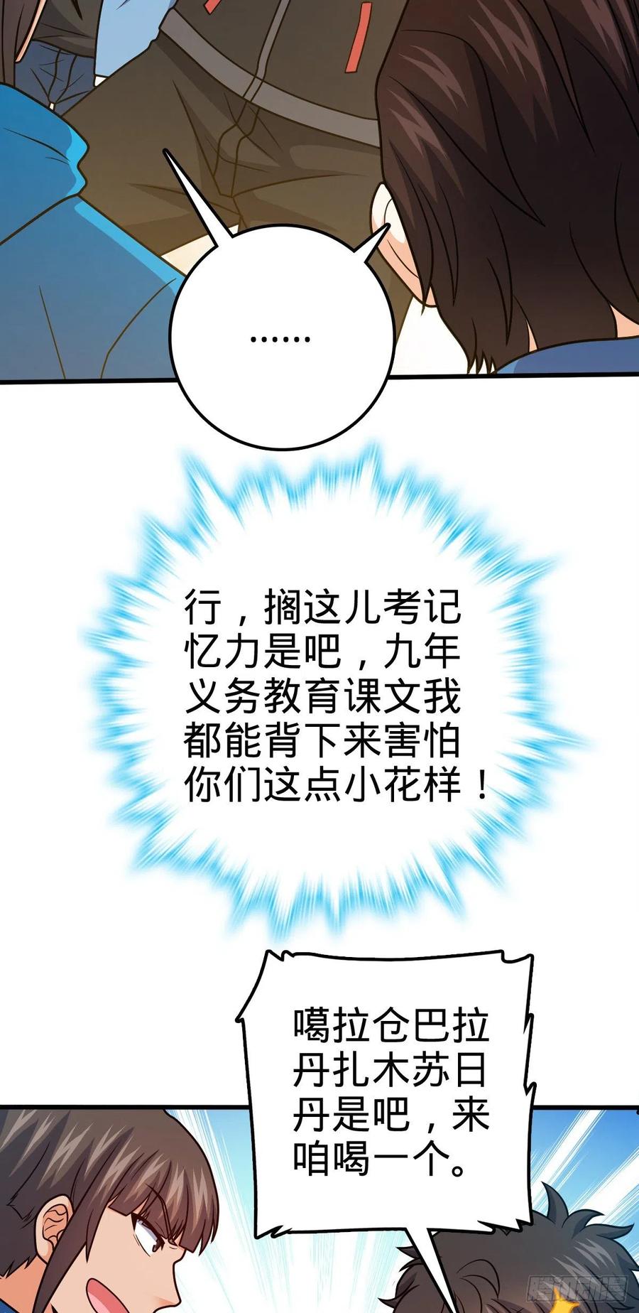 35.jpg