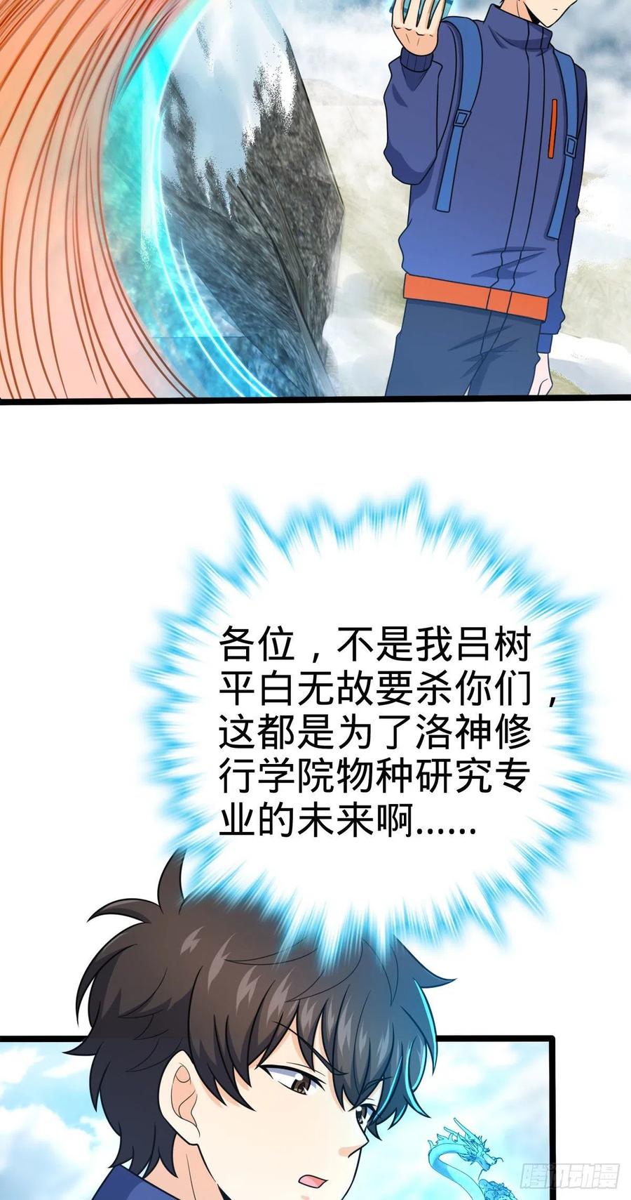 42.jpg