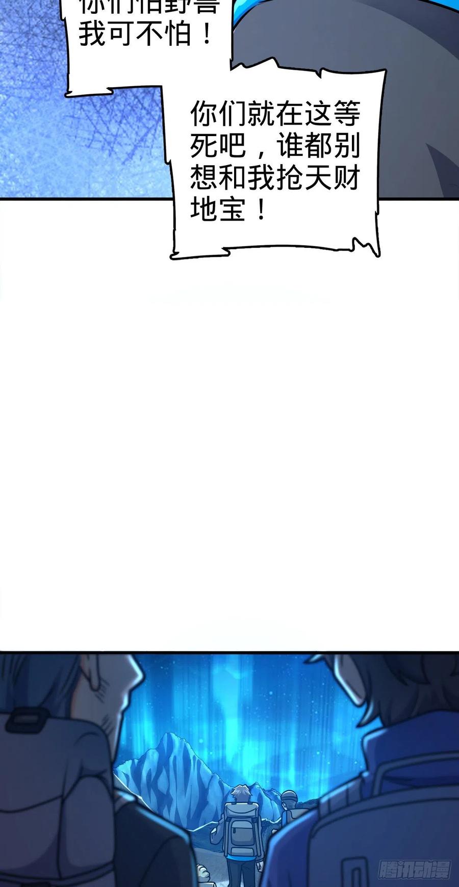 50.jpg