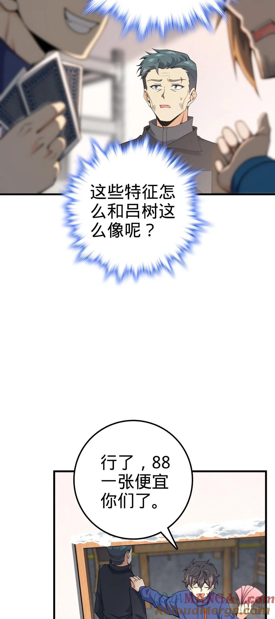 49.jpg