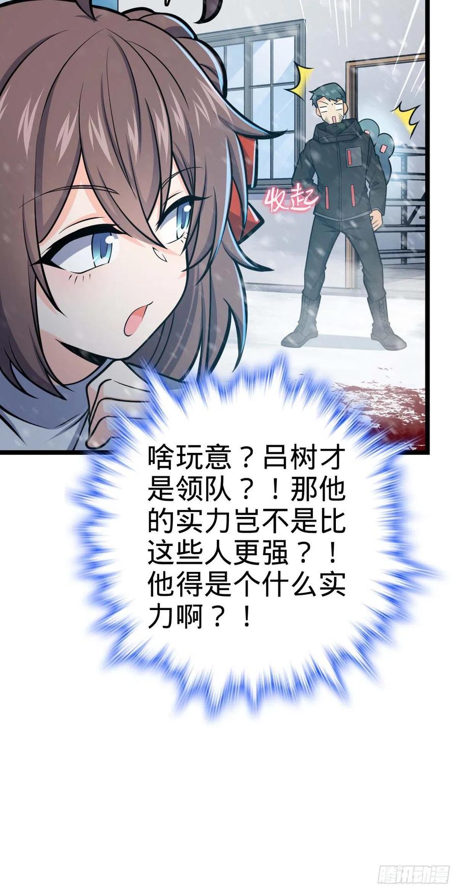 27.jpg