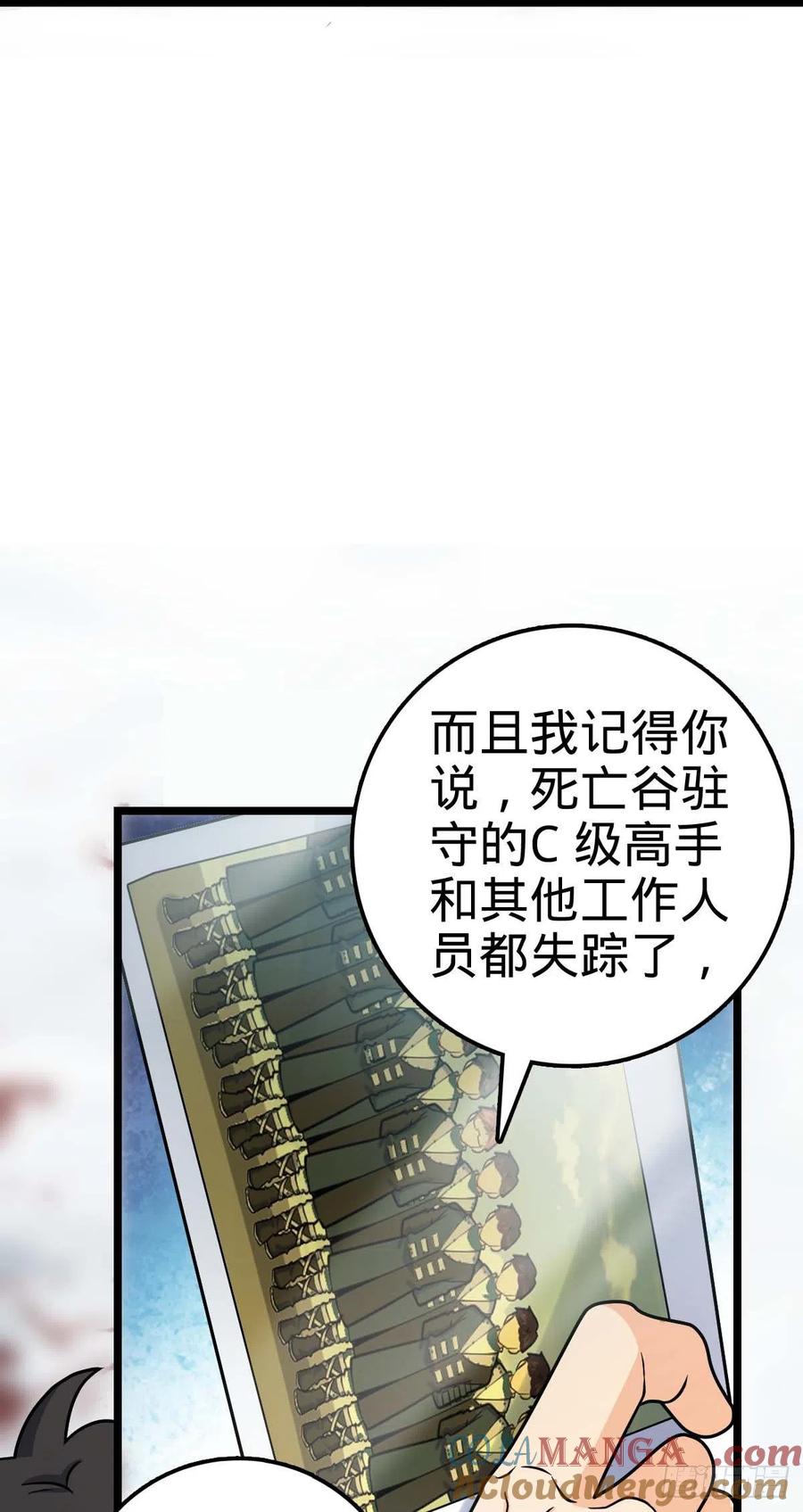 37.jpg