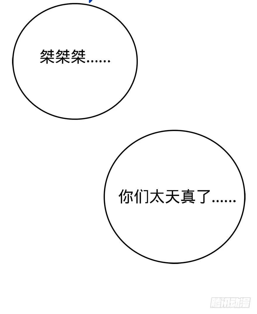 54.jpg