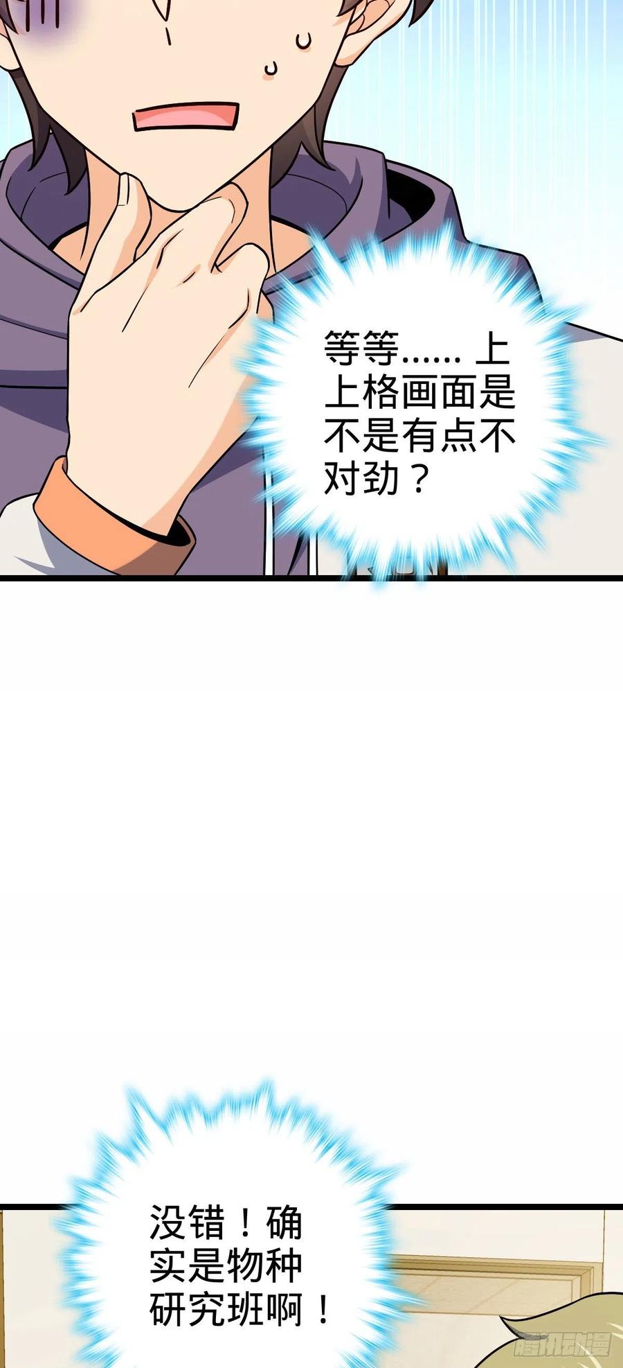 53.jpg