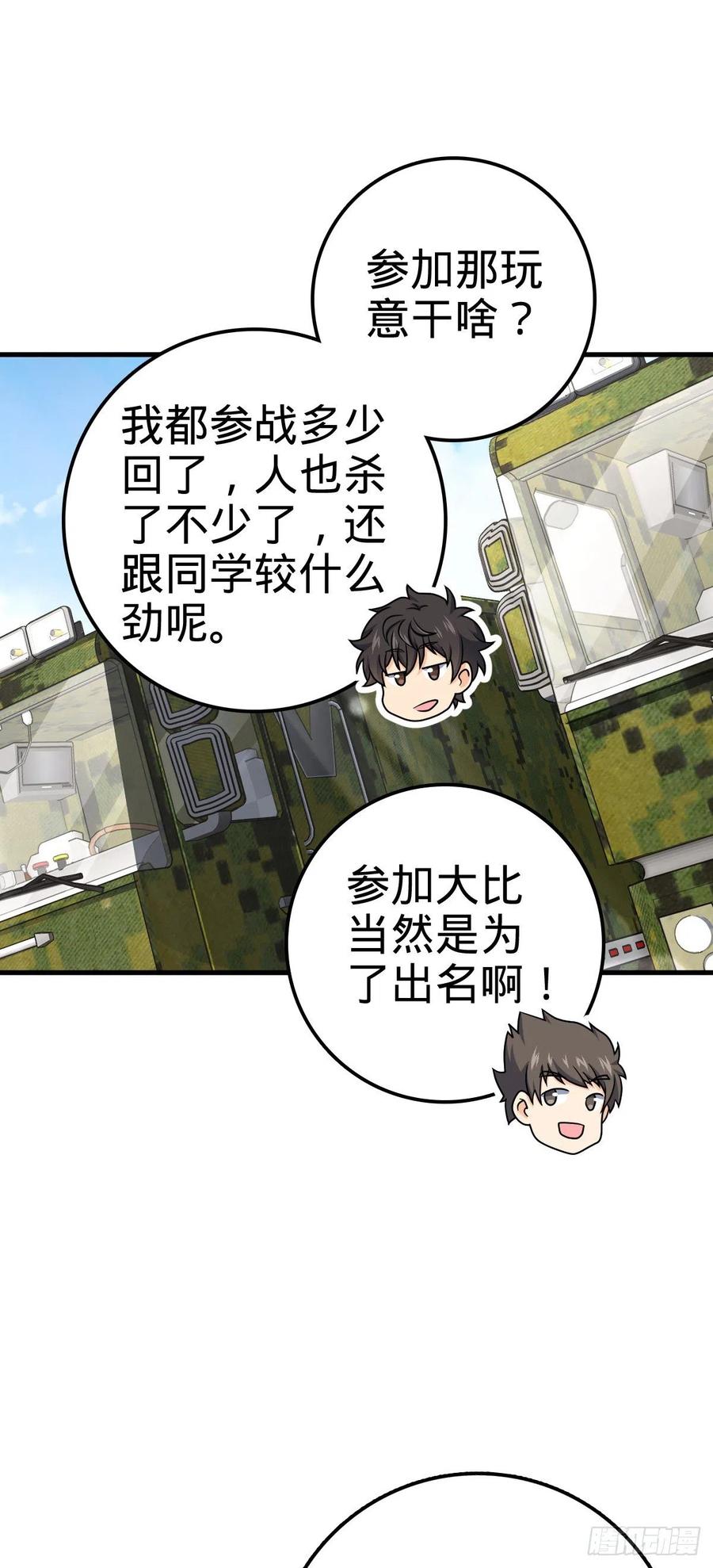 44.jpg