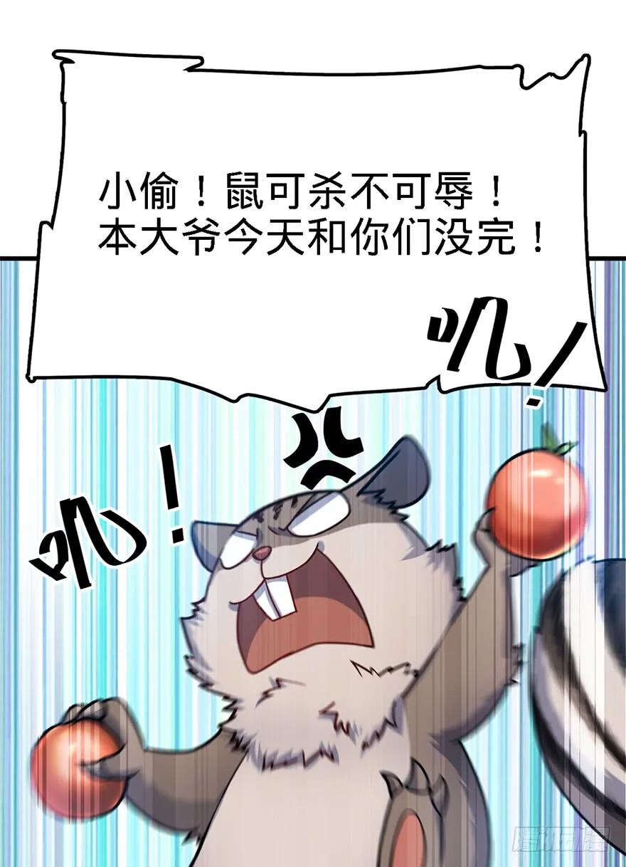 51.jpg