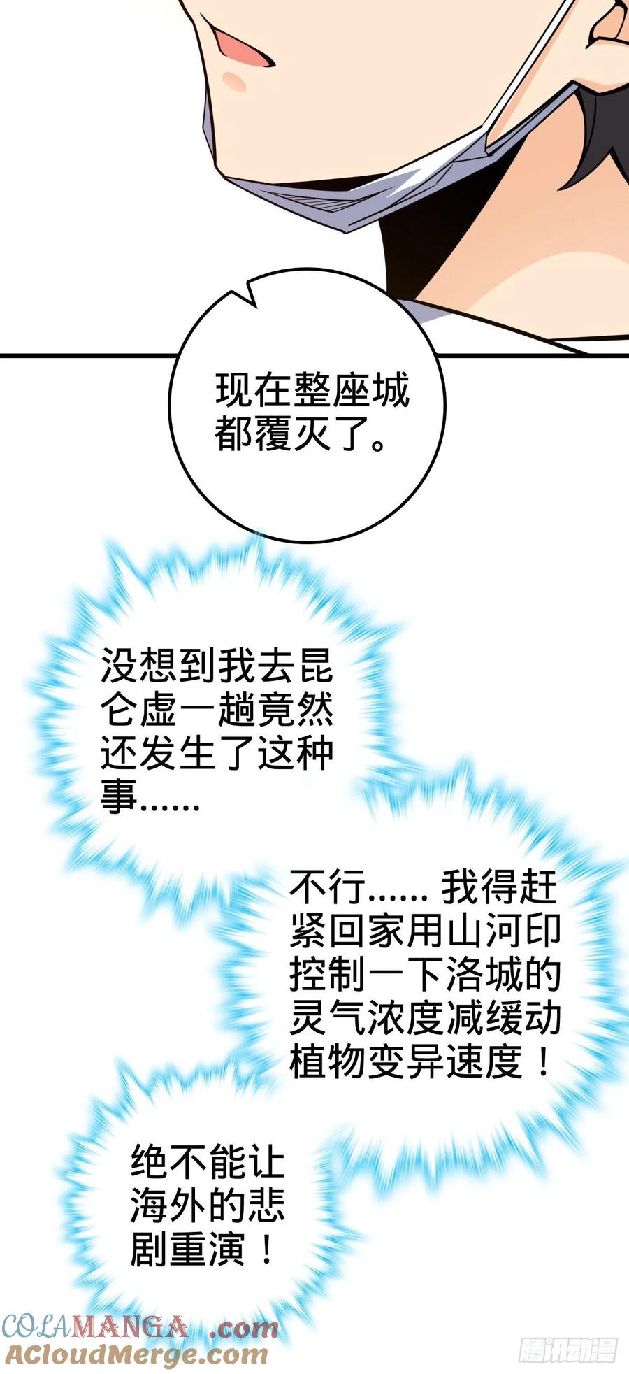 55.jpg