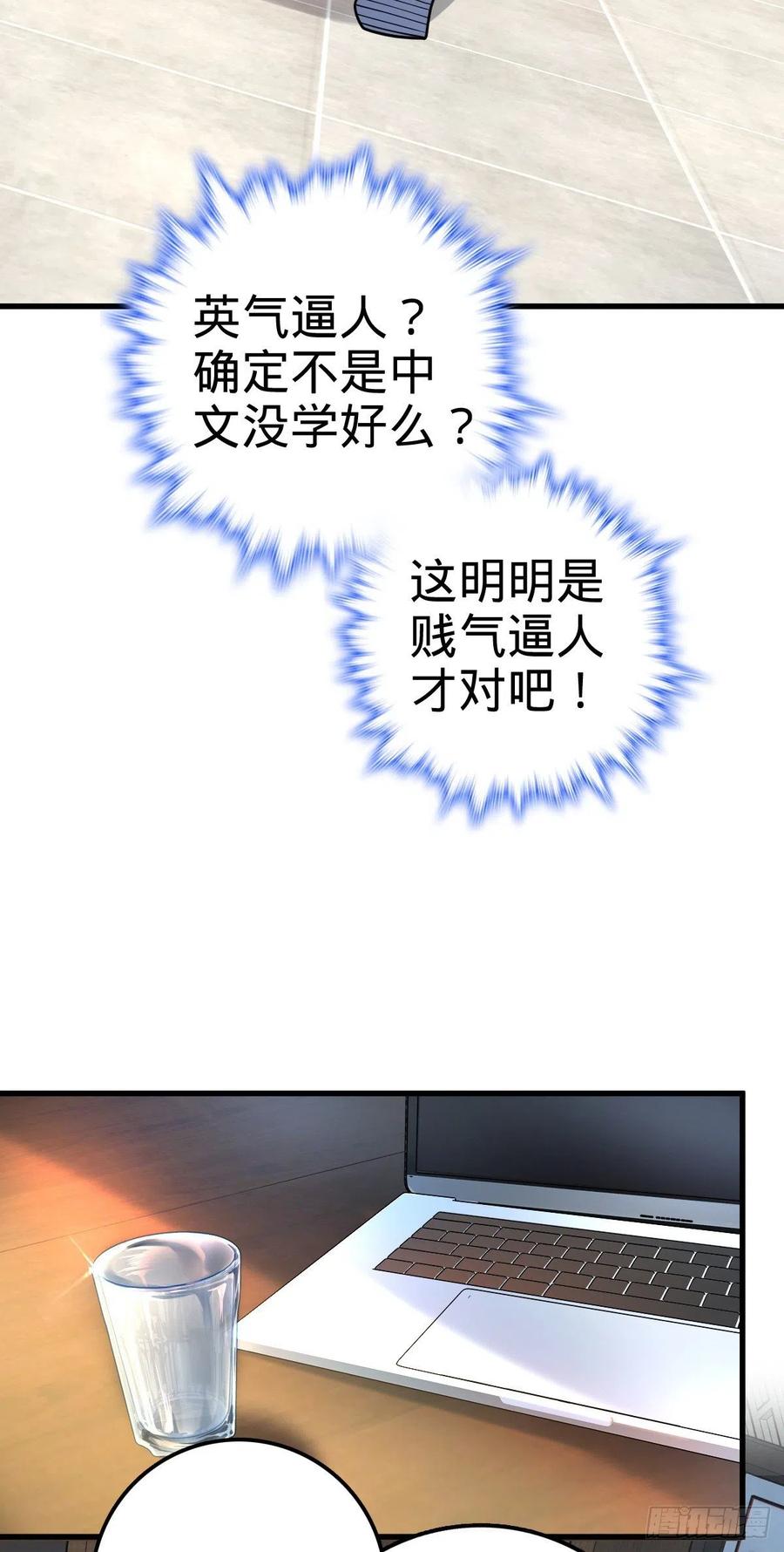 42.jpg