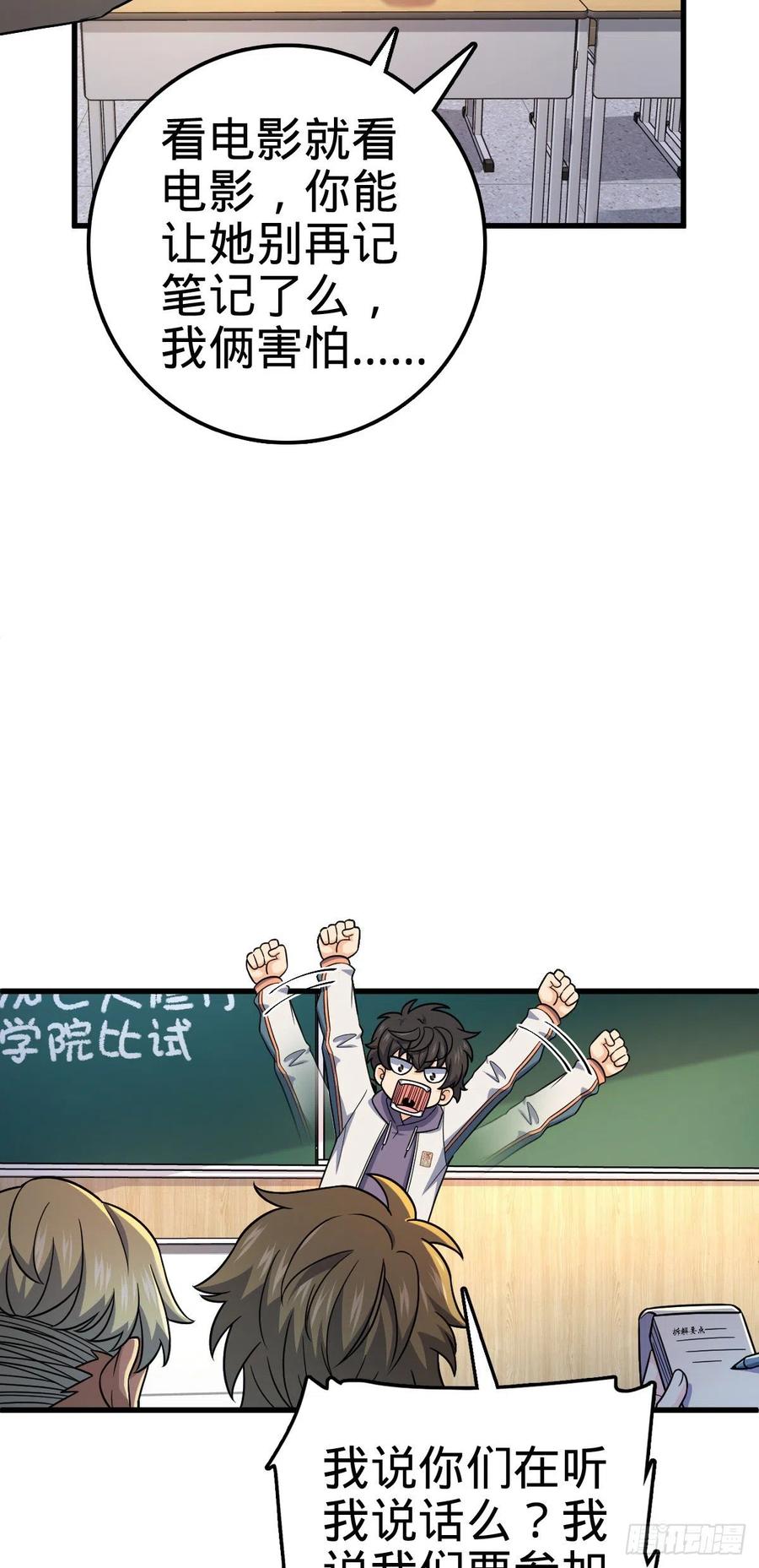 18.jpg