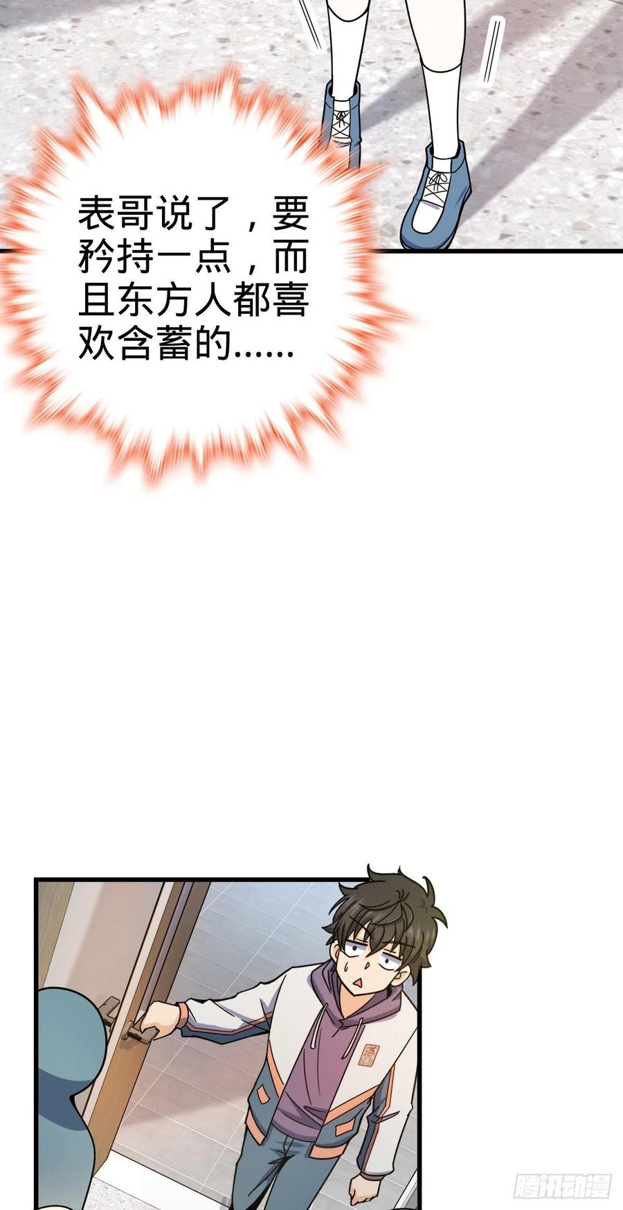 29.jpg