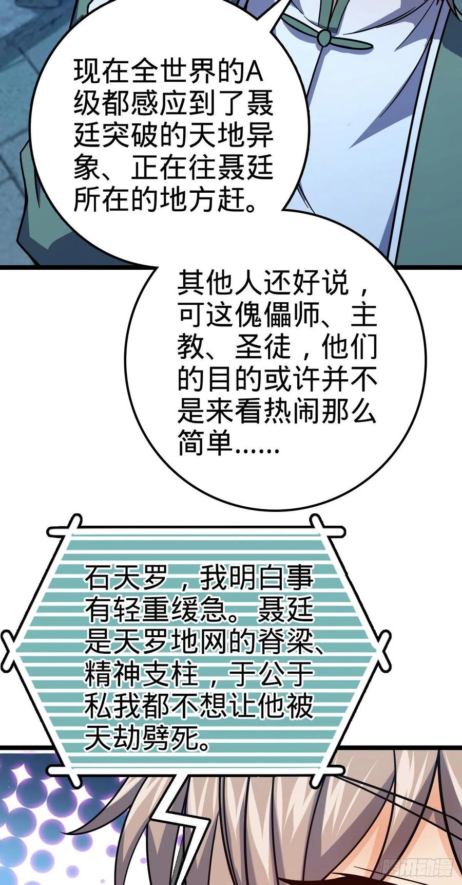 68.jpg