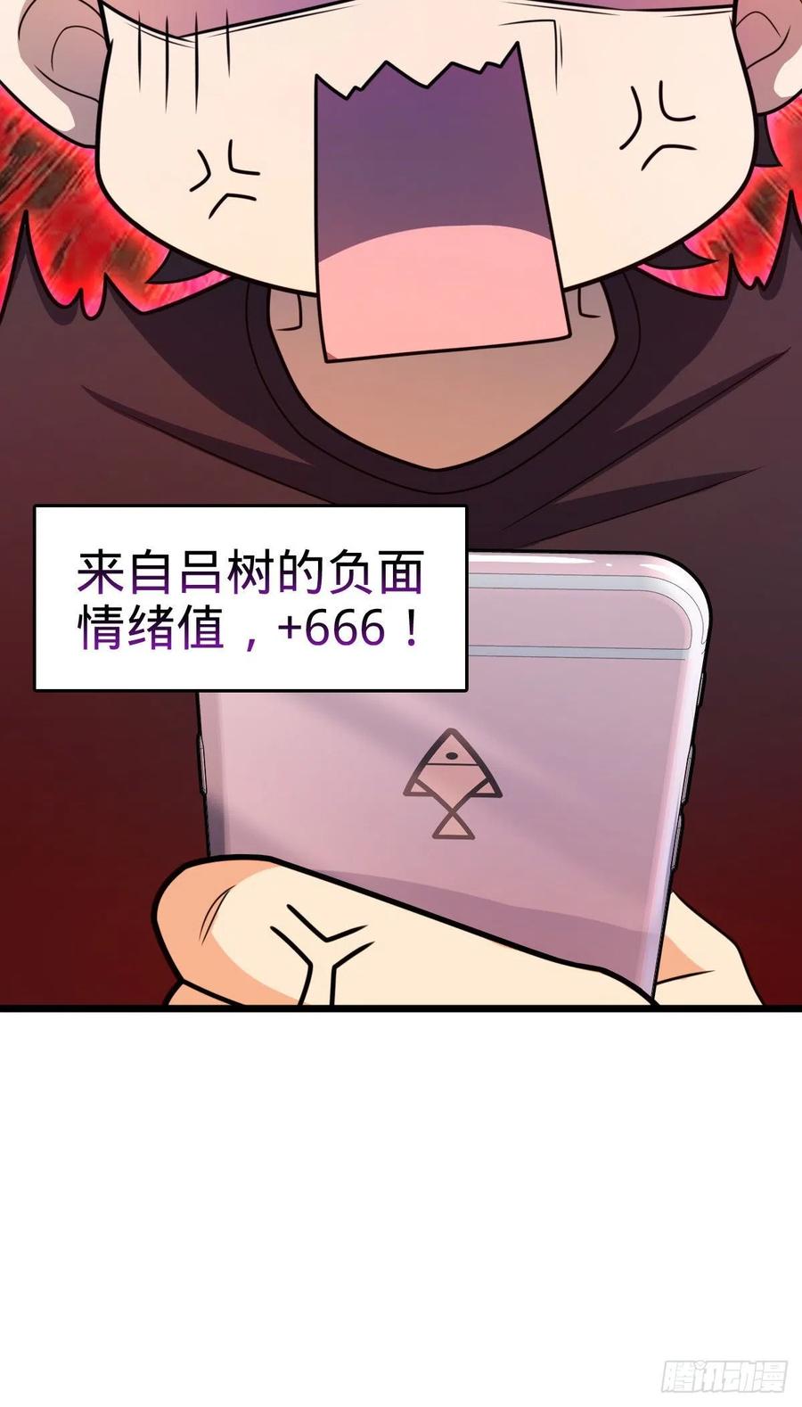 56.jpg