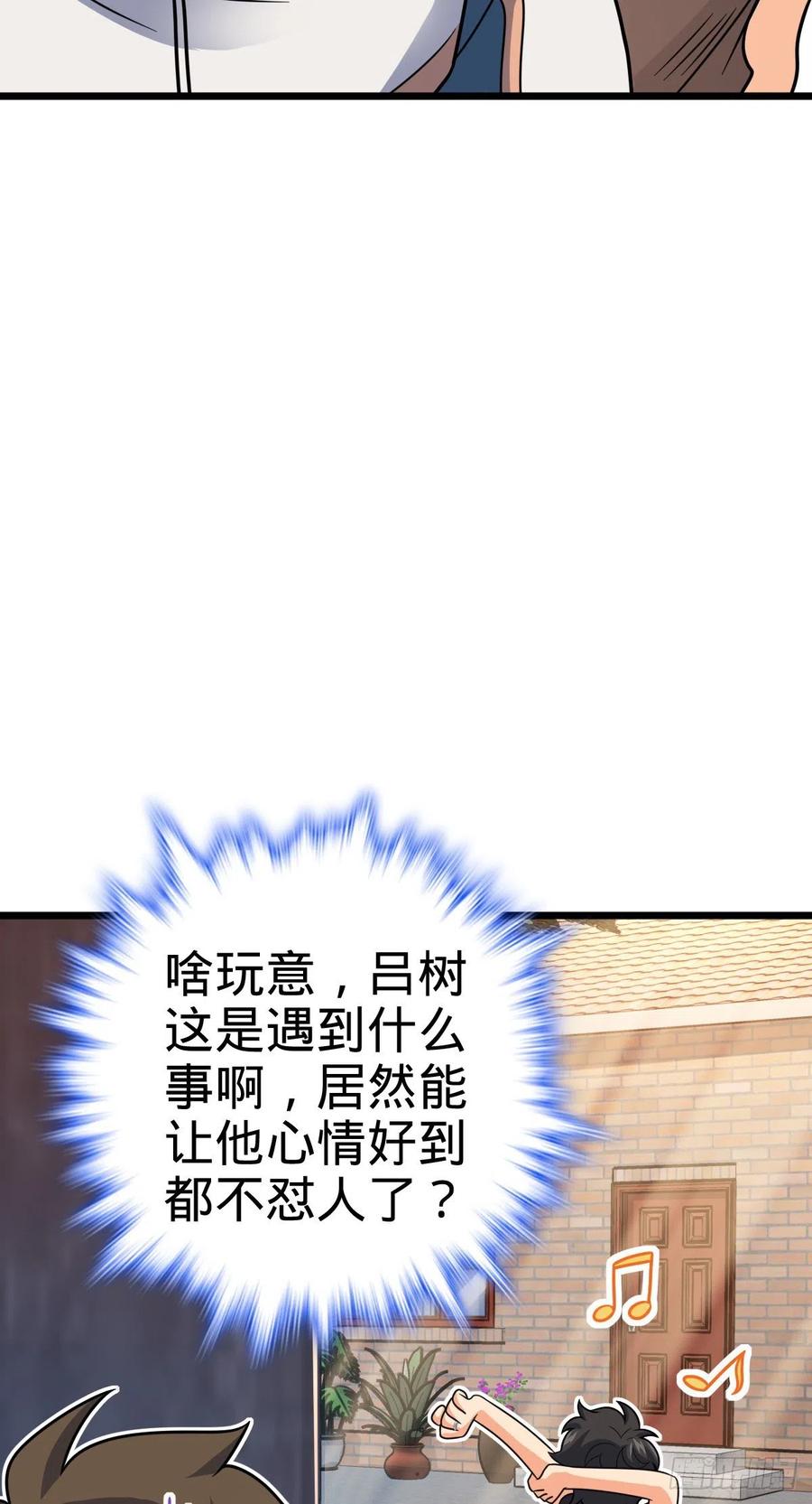 36.jpg