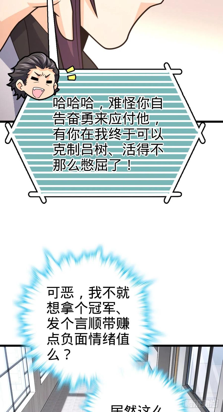 65.jpg