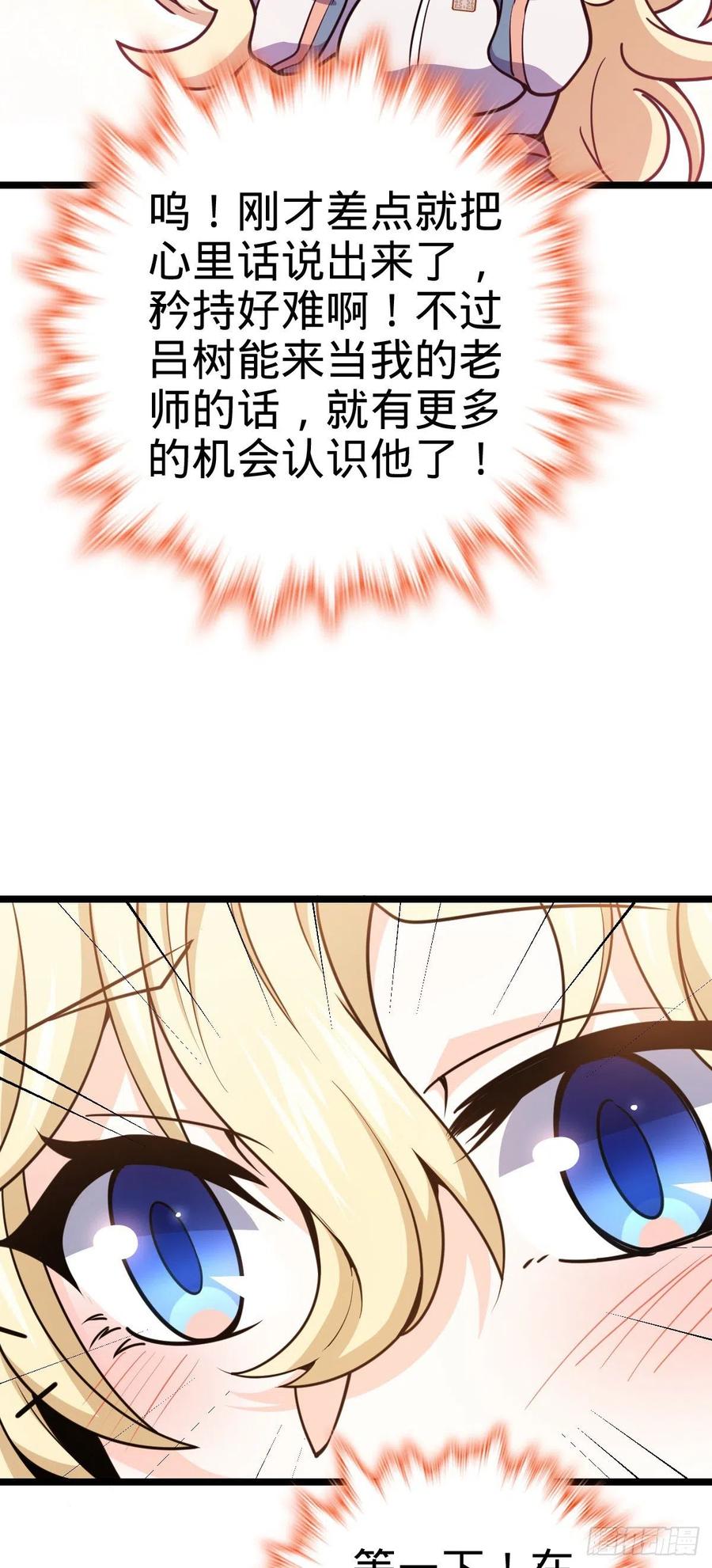 56.jpg