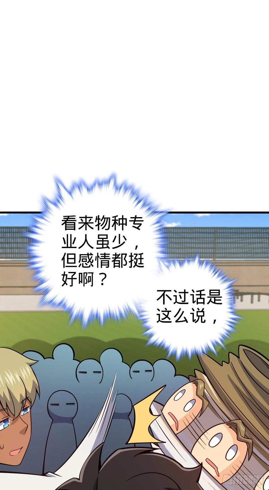 56.jpg