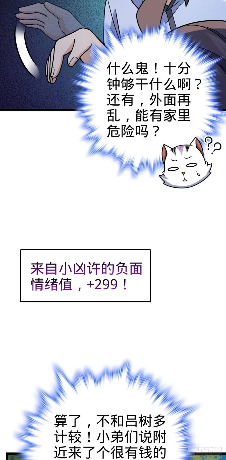 33.jpg