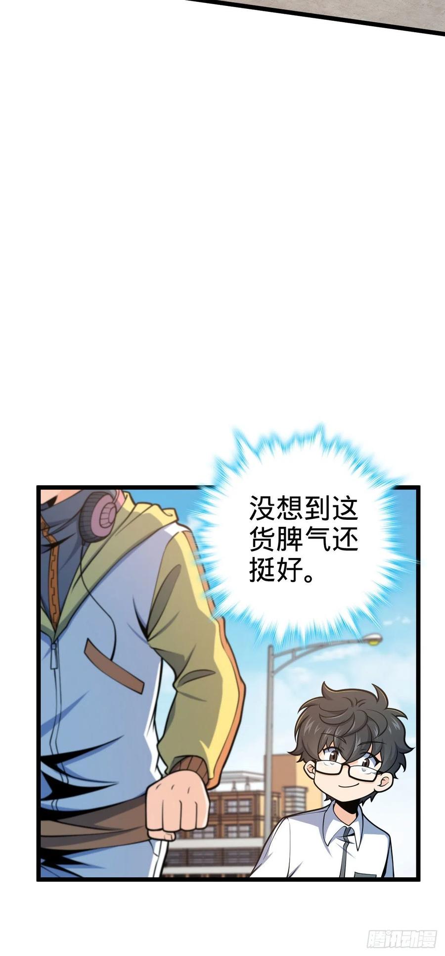 39.jpg