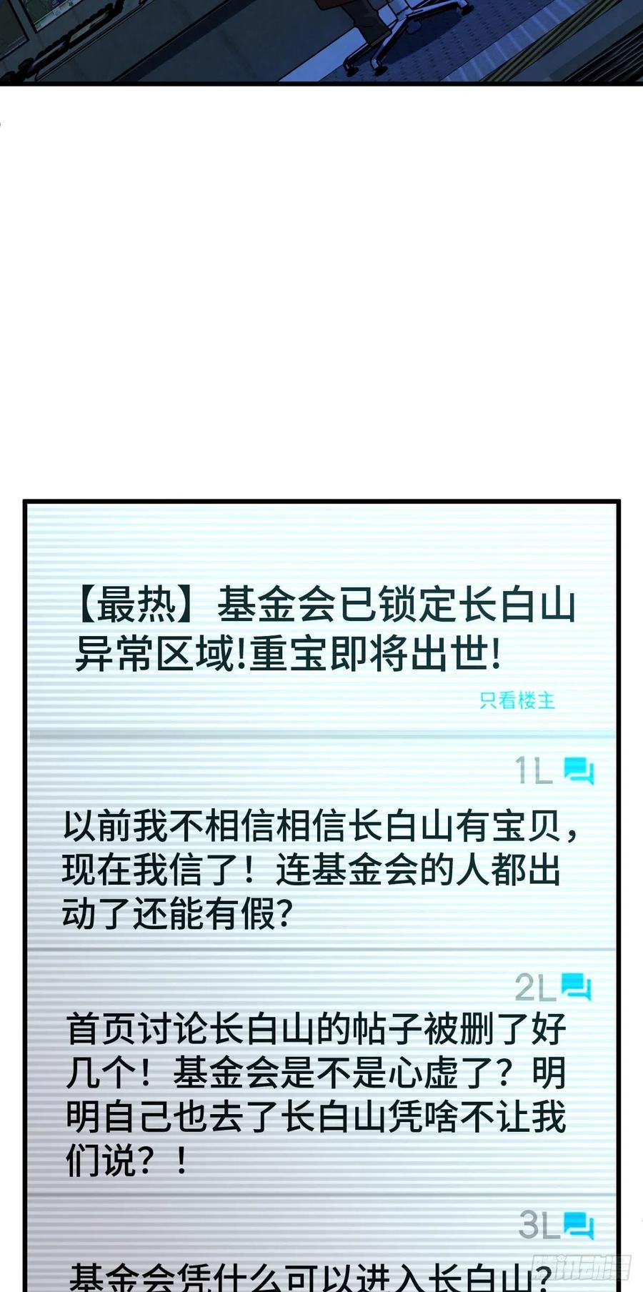 53.jpg