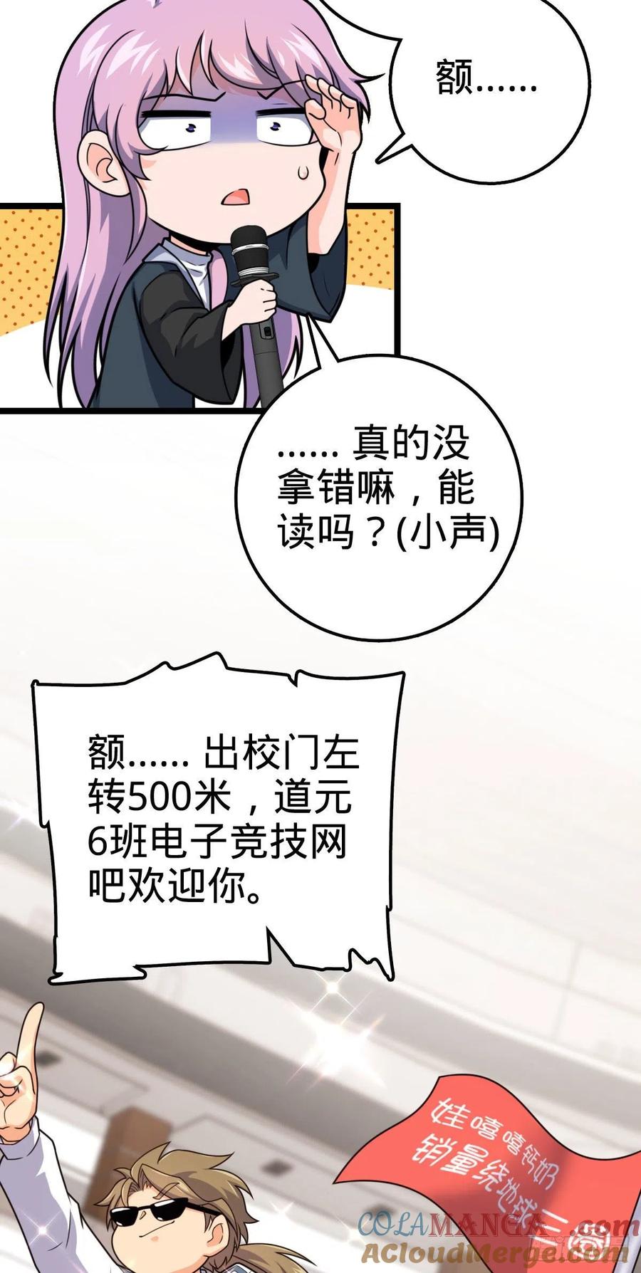 67.jpg
