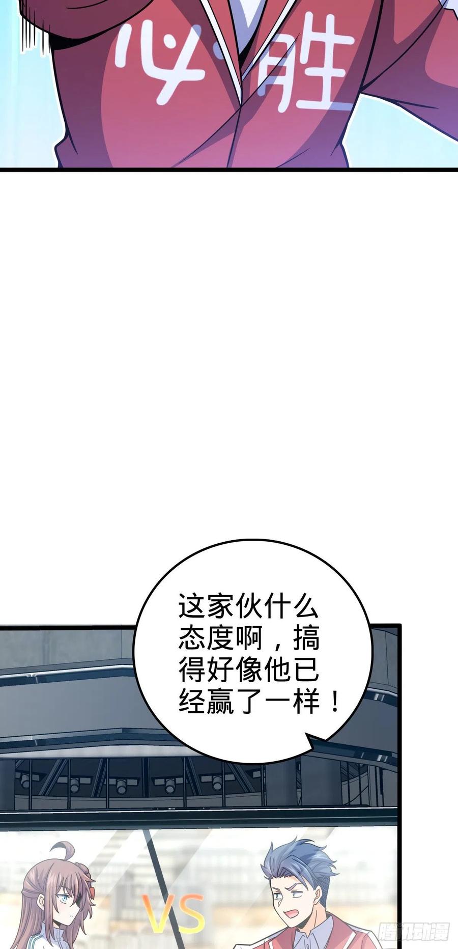 27.jpg
