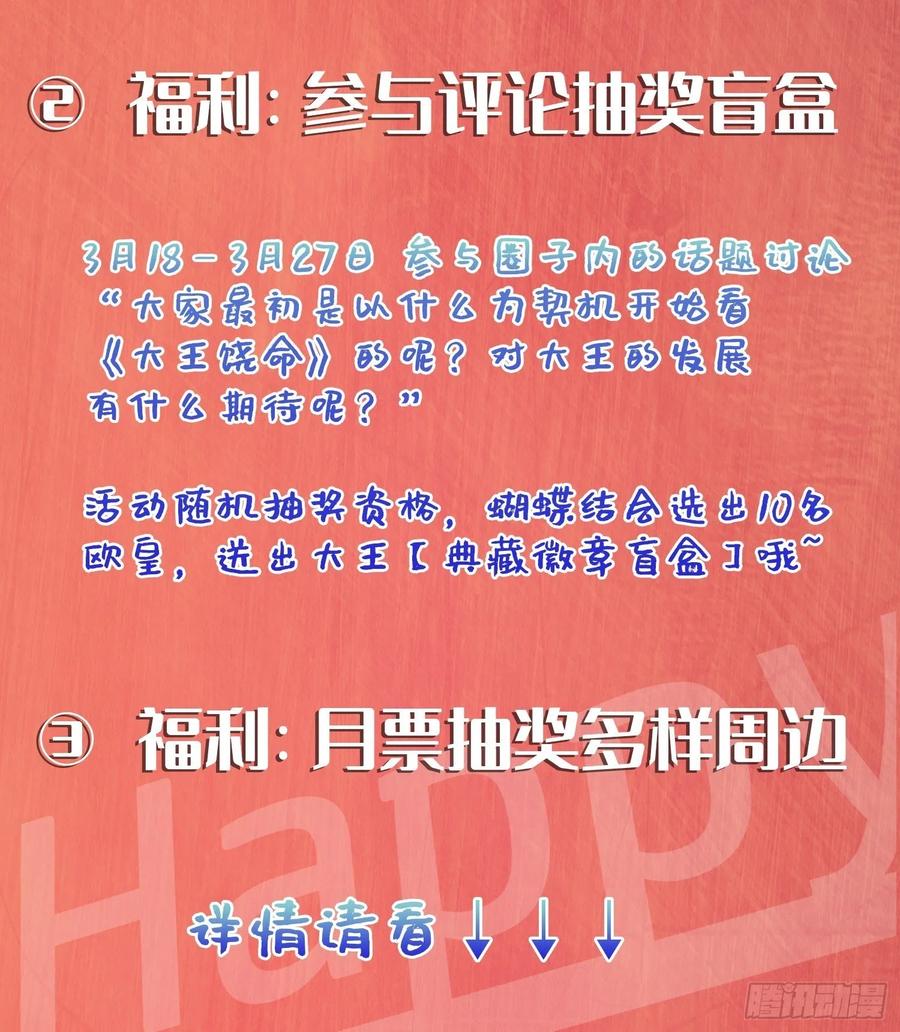 83.jpg