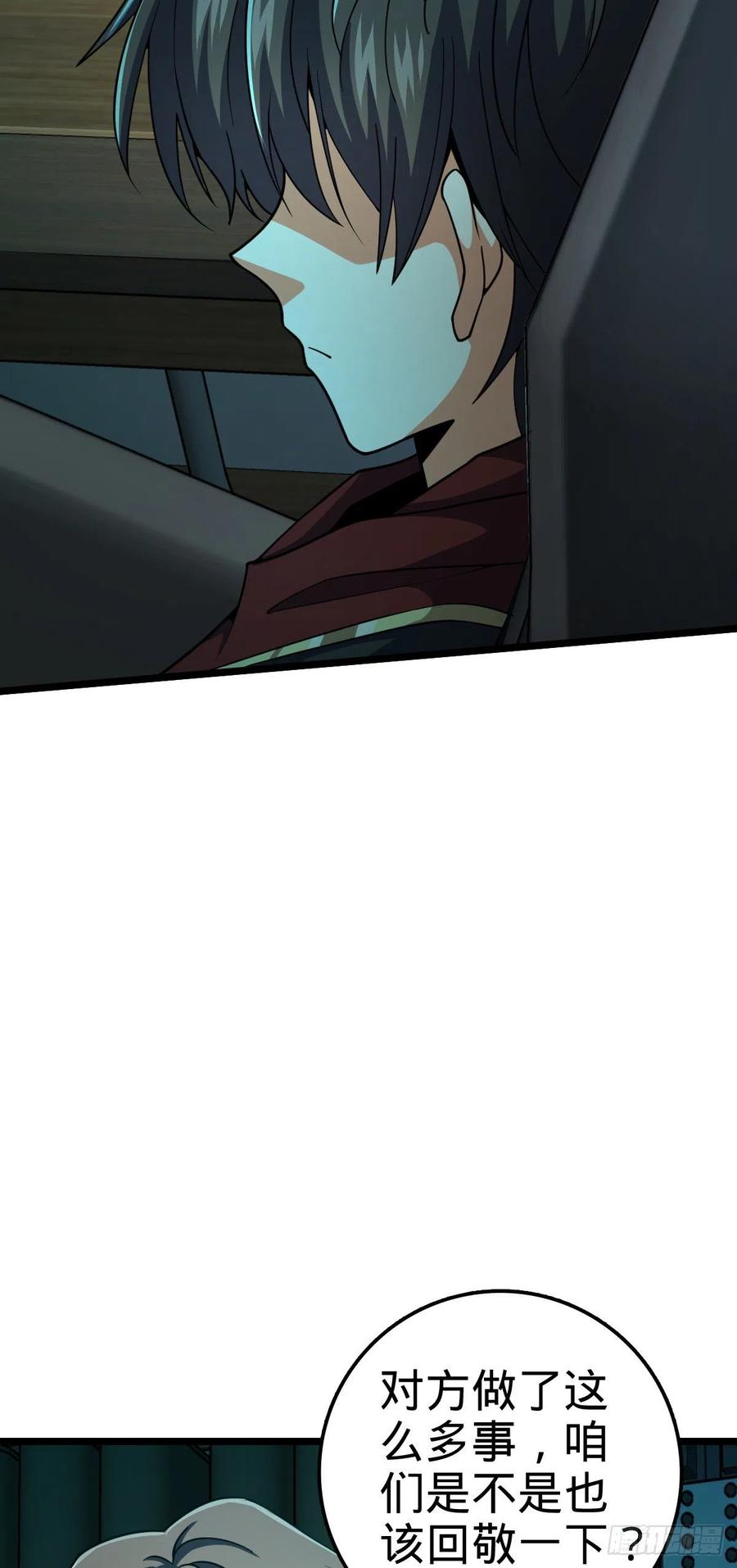 75.jpg