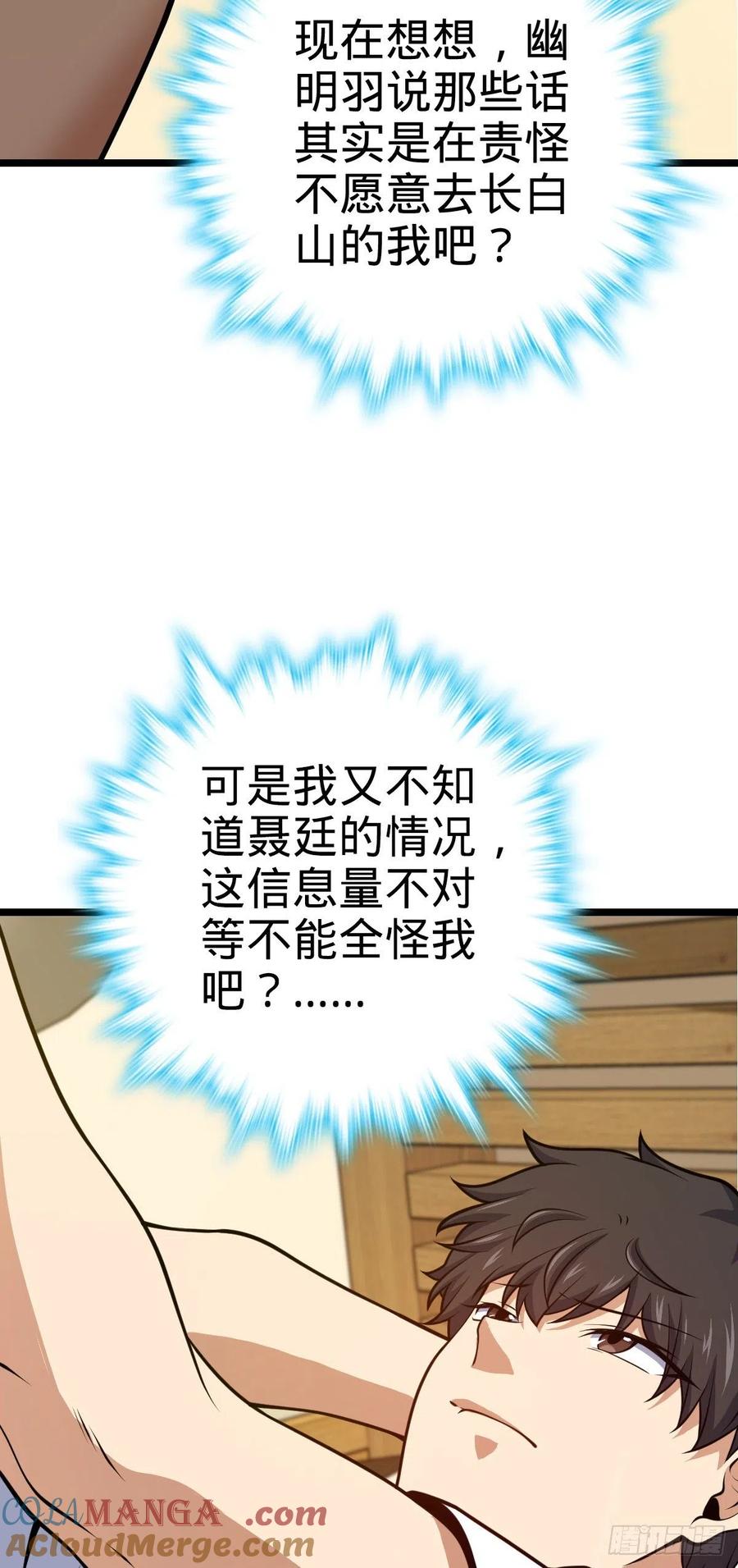 46.jpg