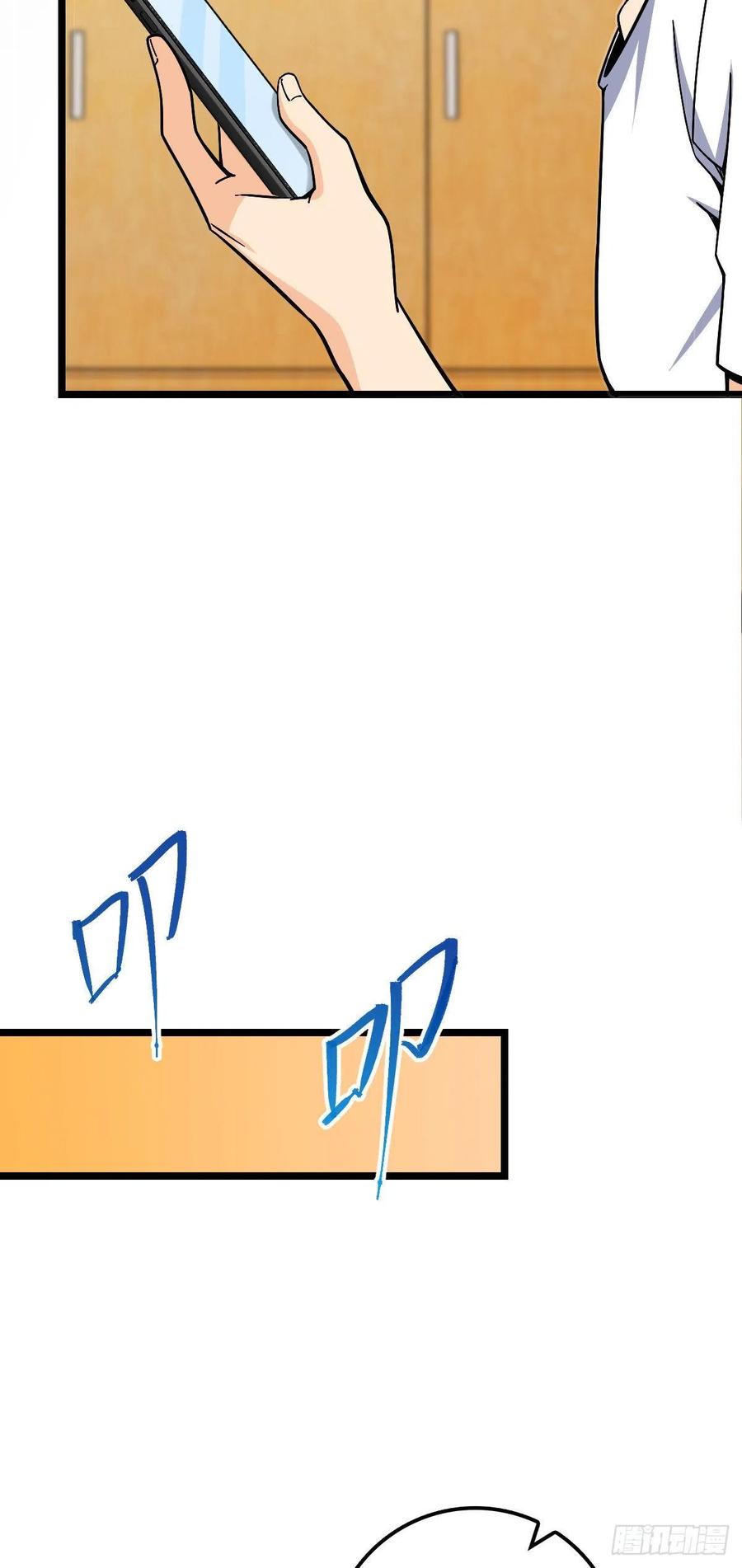 53.jpg