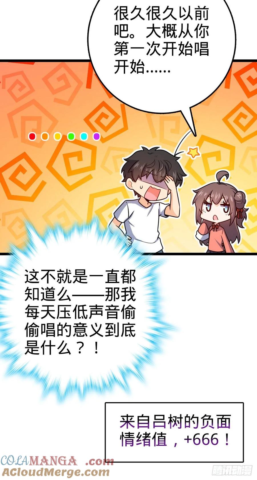 61.jpg