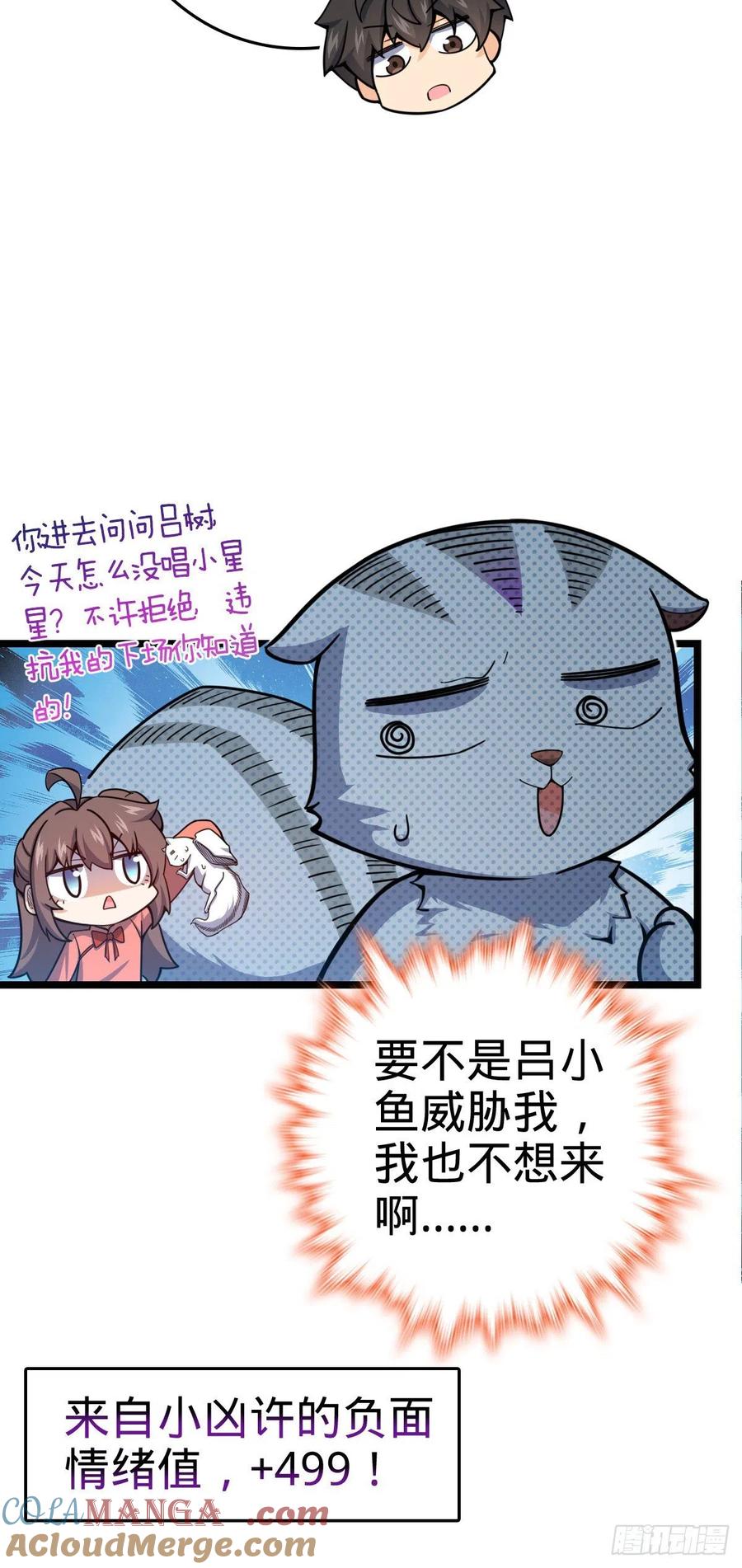 55.jpg