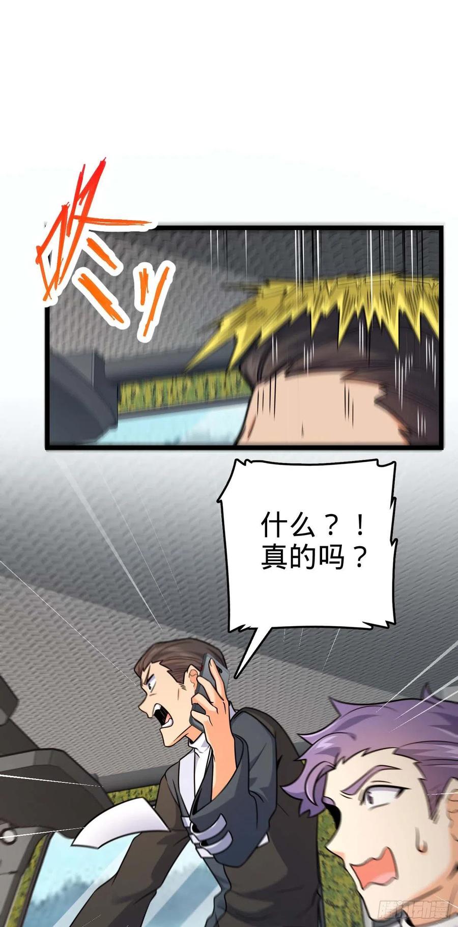 38.jpg