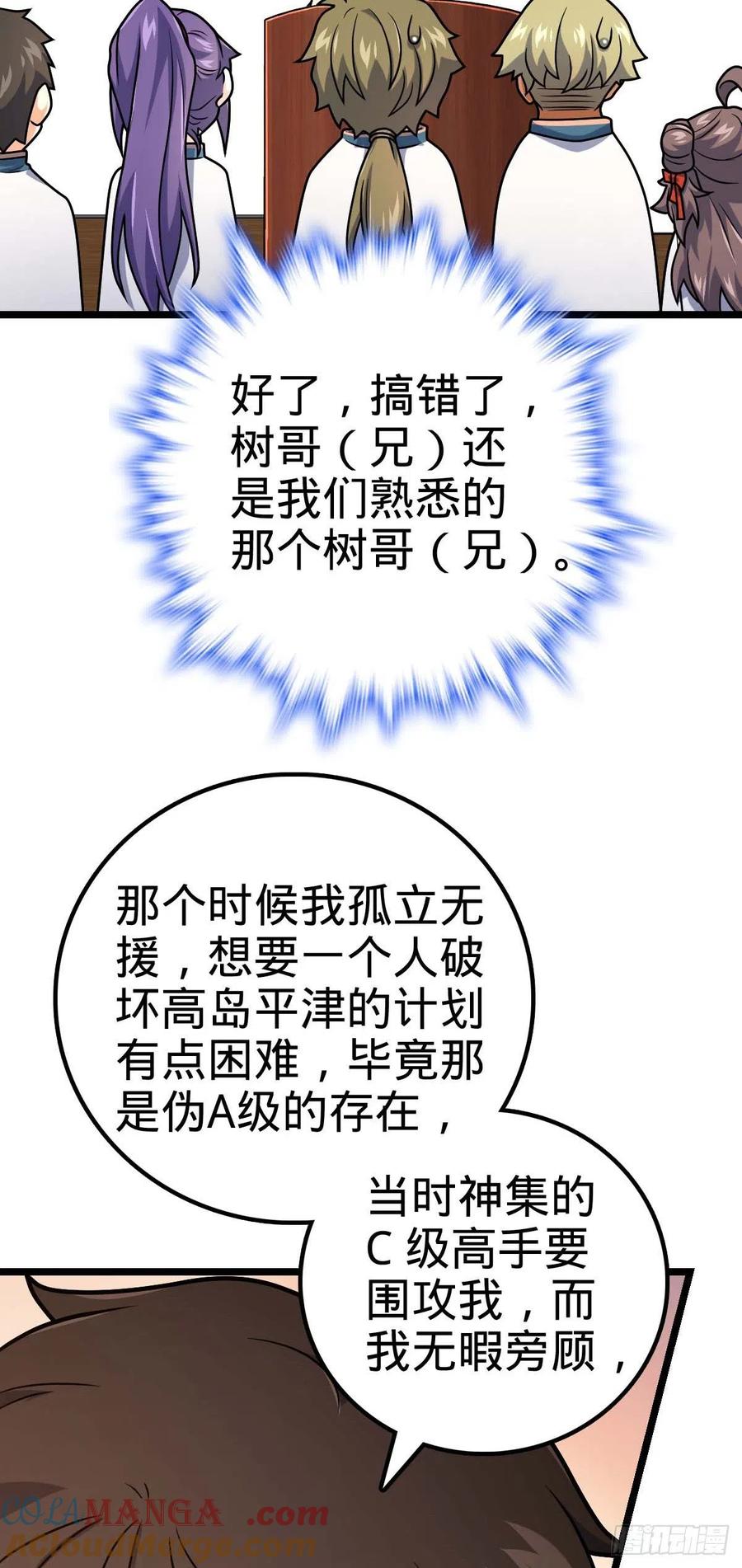 55.jpg