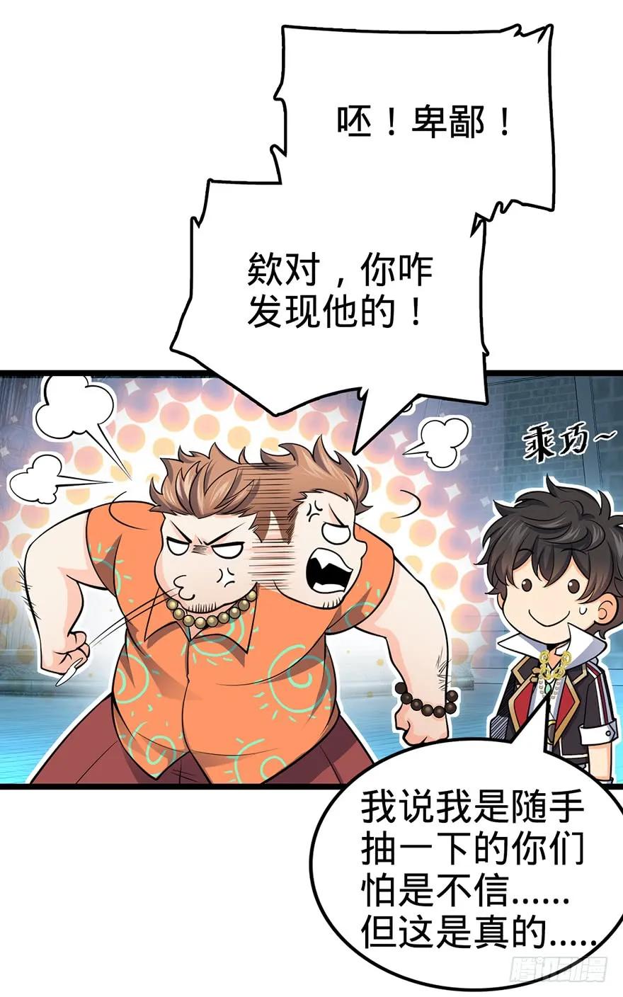 30.jpg