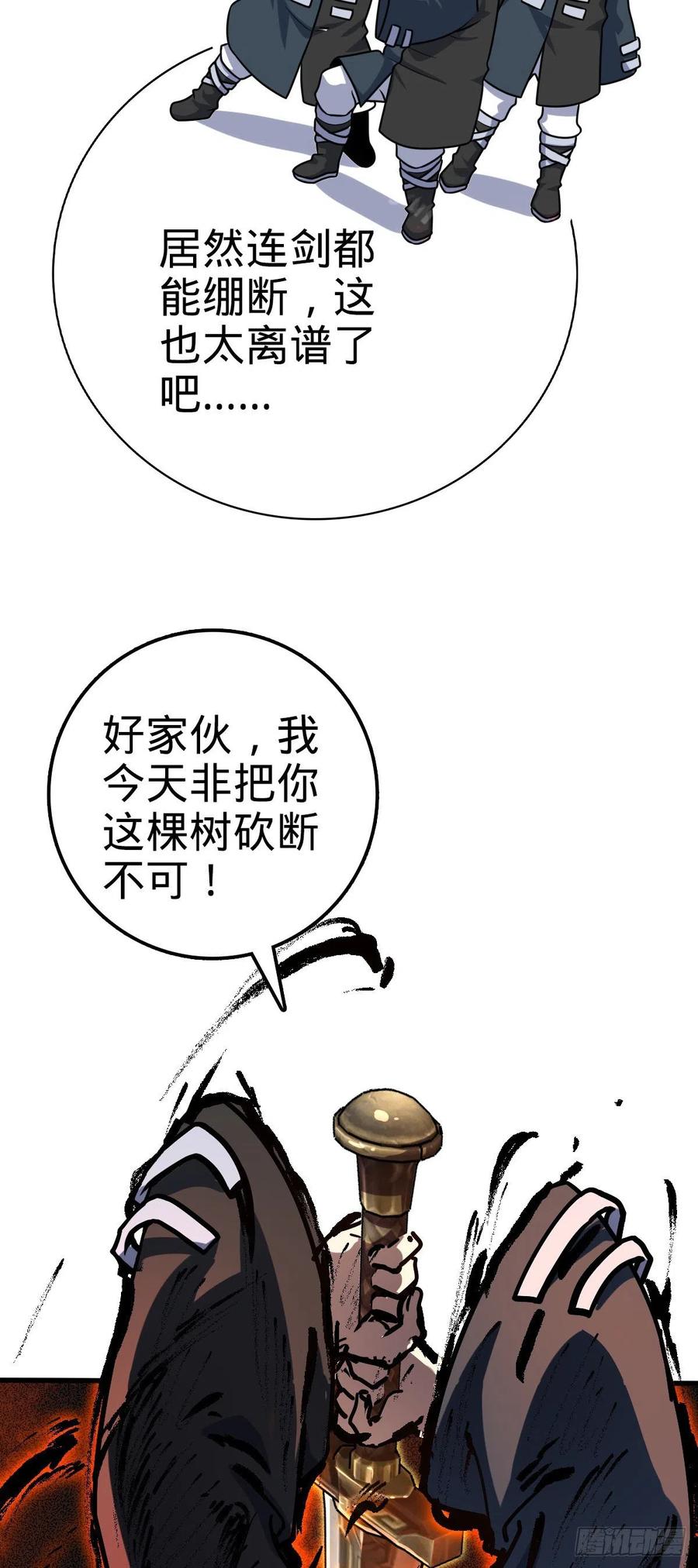 21.jpg