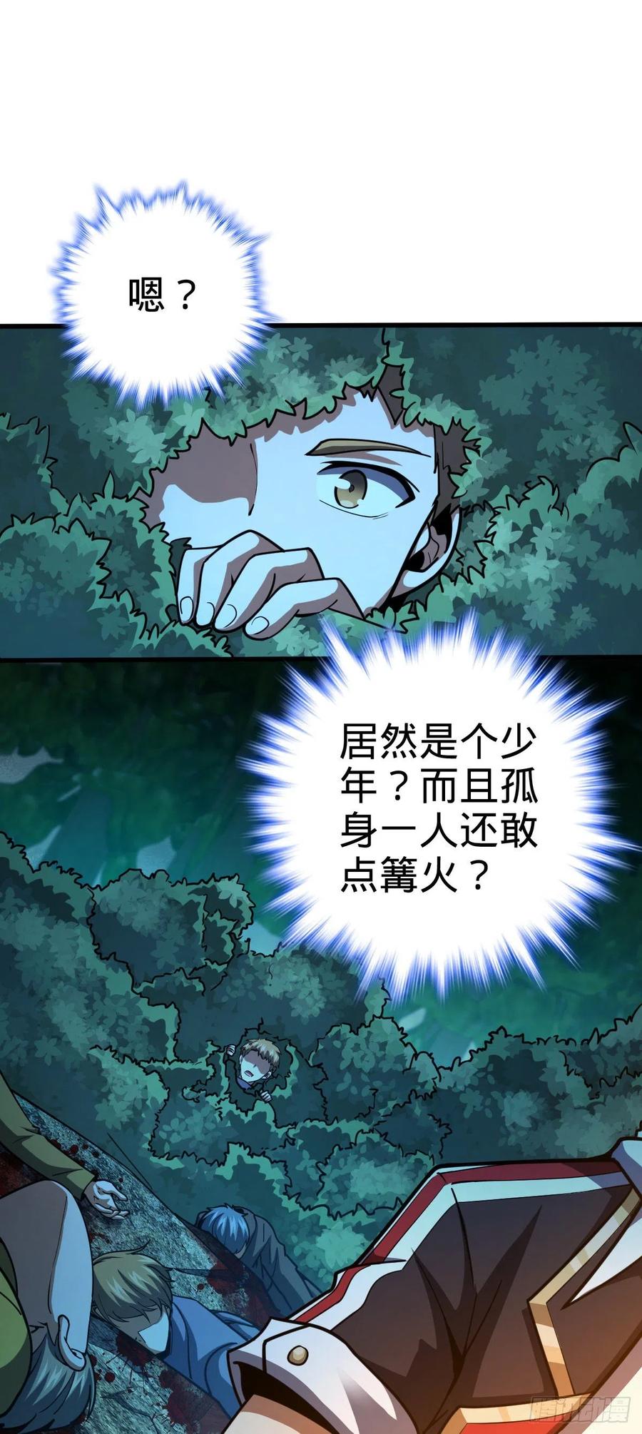 18.jpg