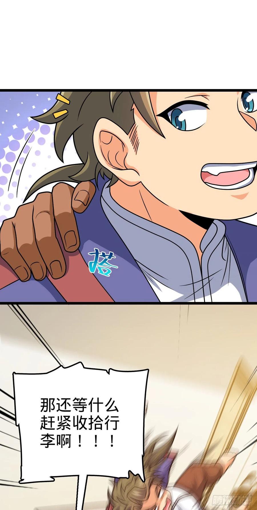 8.jpg