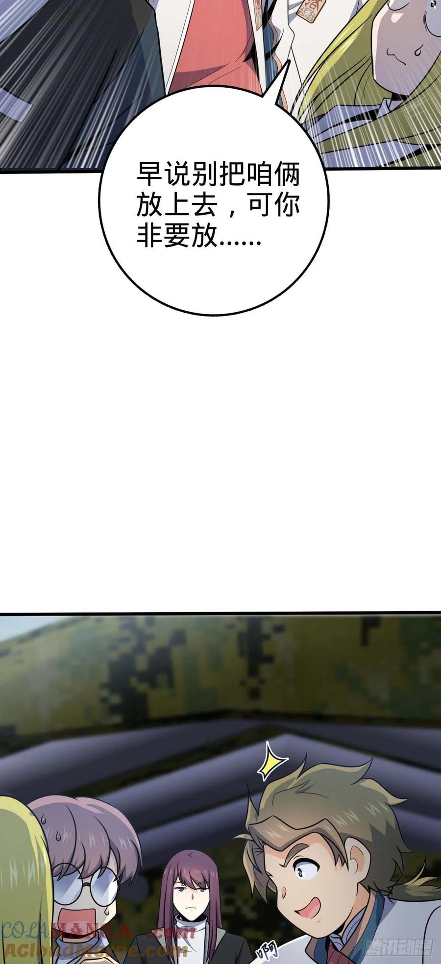 36.jpg