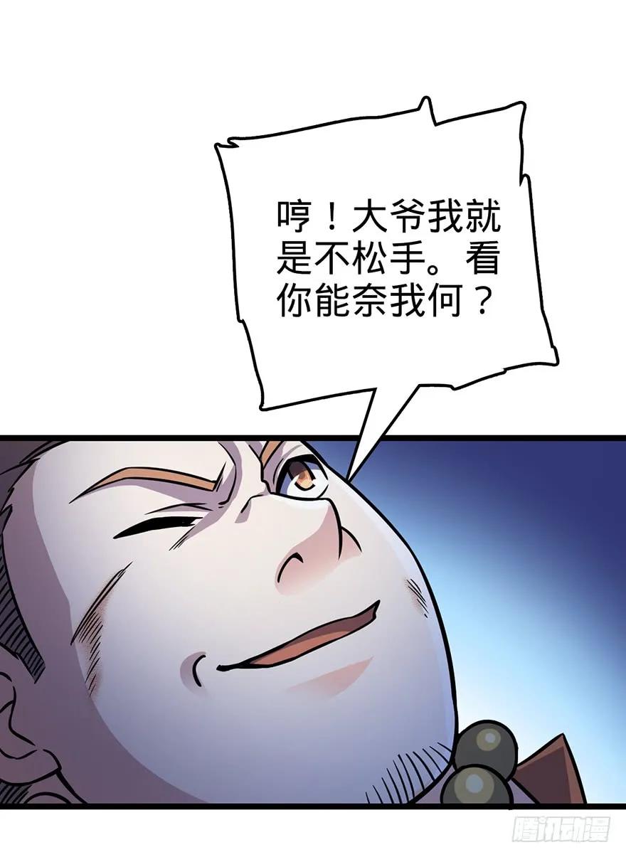 47.jpg