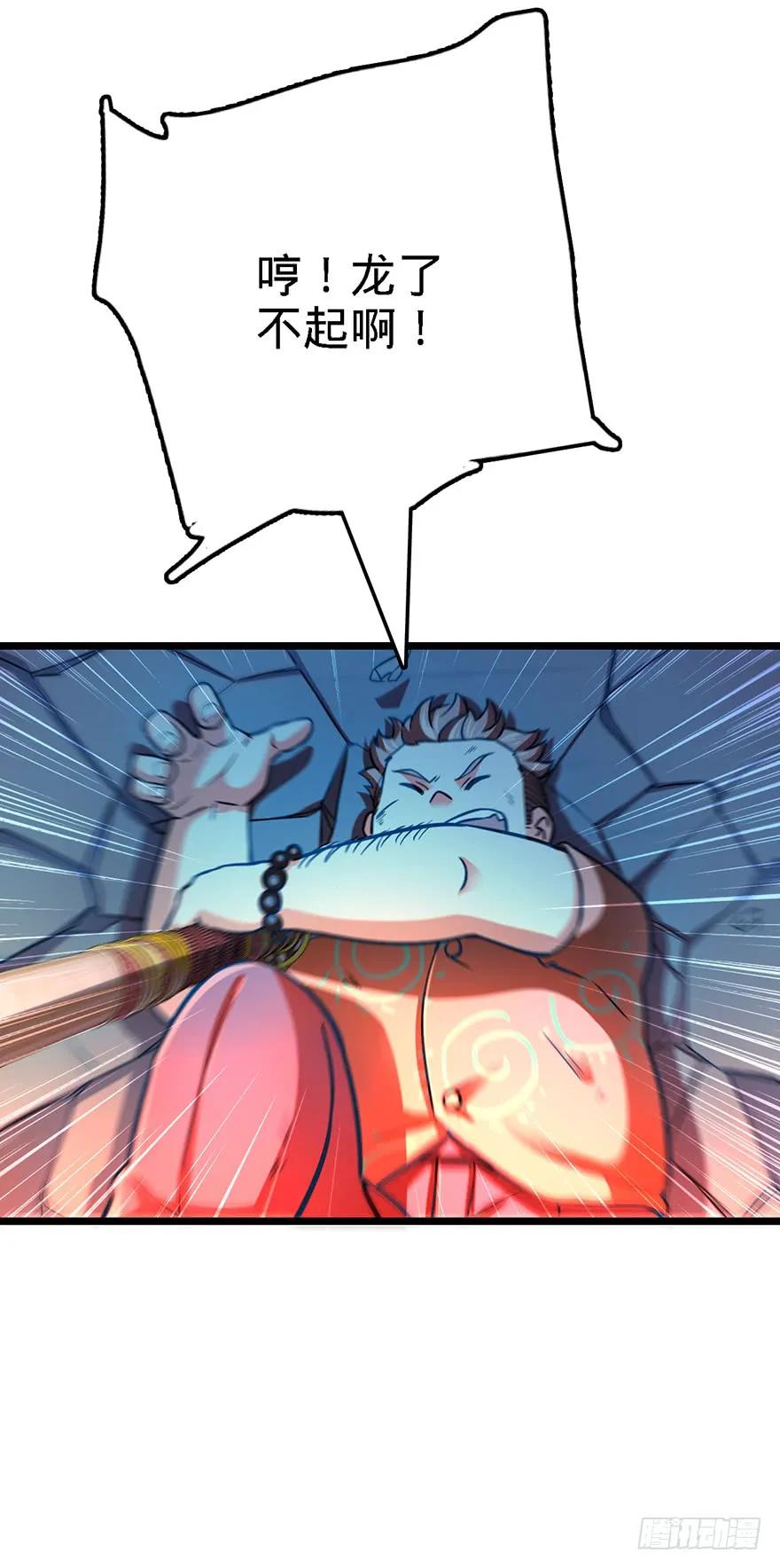 51.jpg