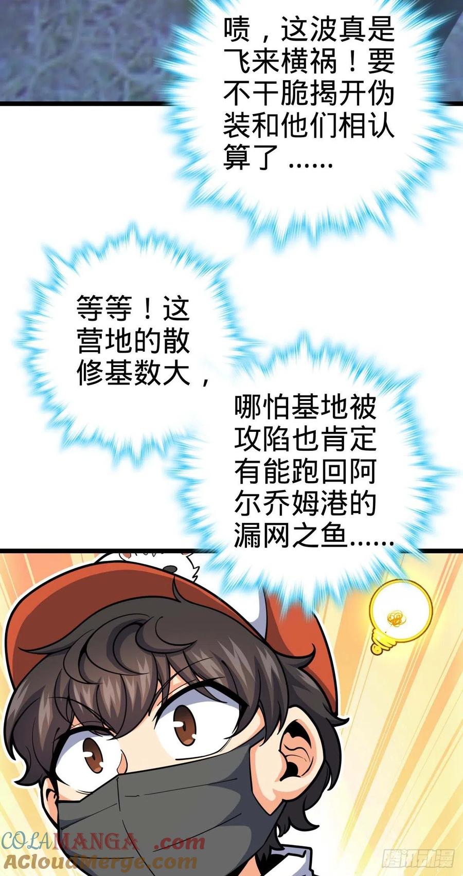 52.jpg