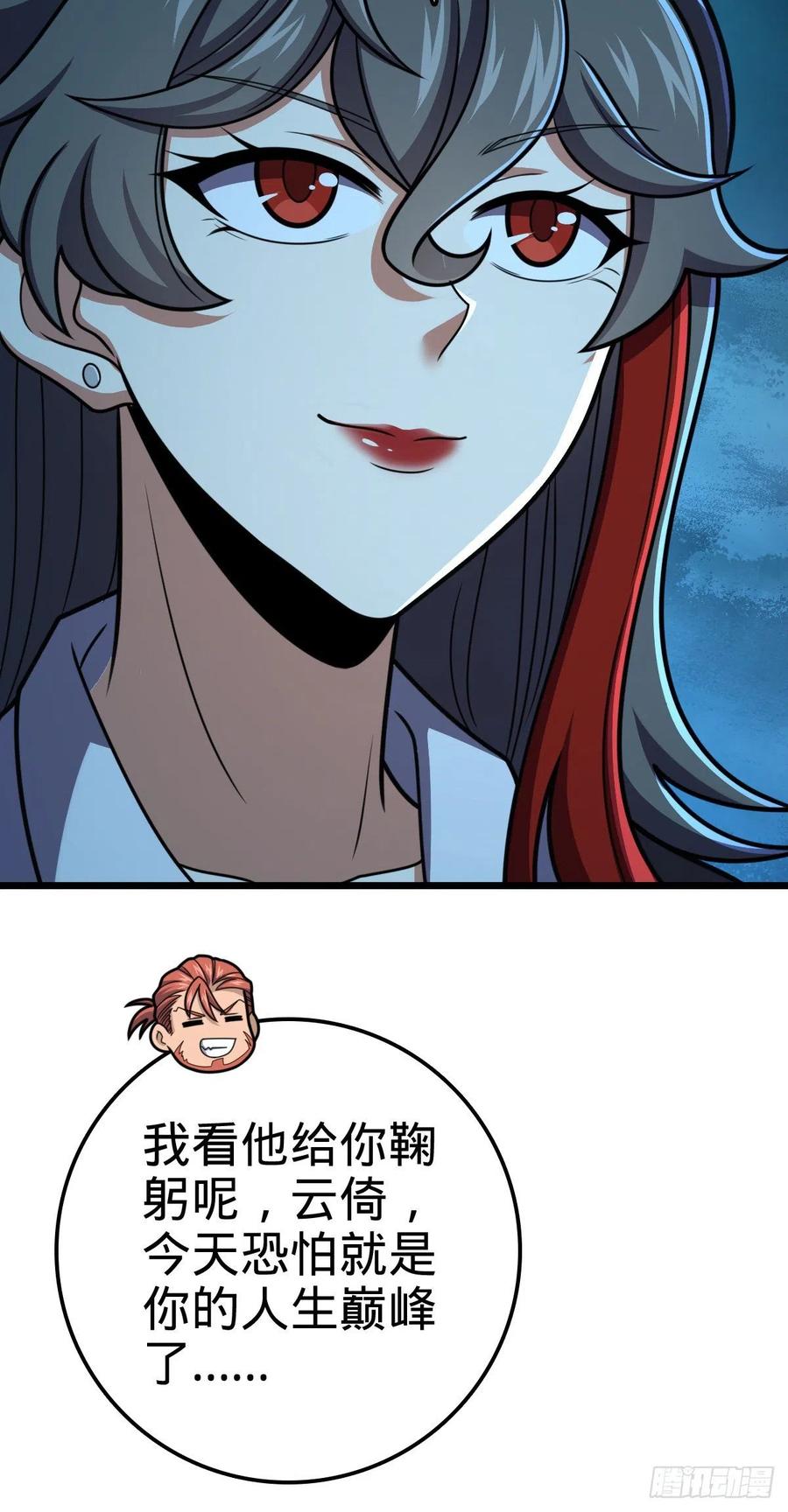 38.jpg