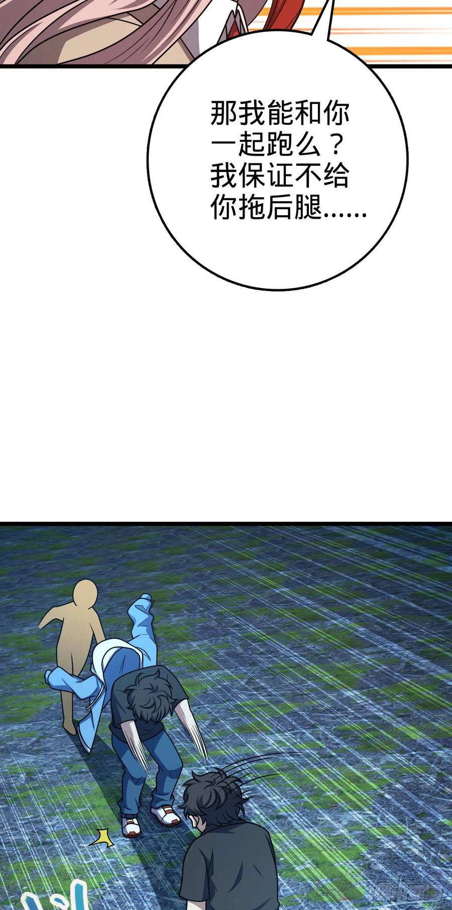 30.jpg