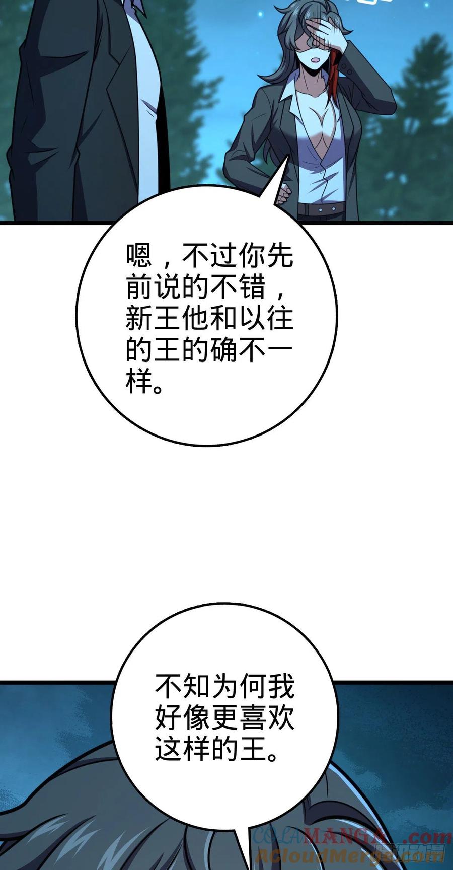 37.jpg