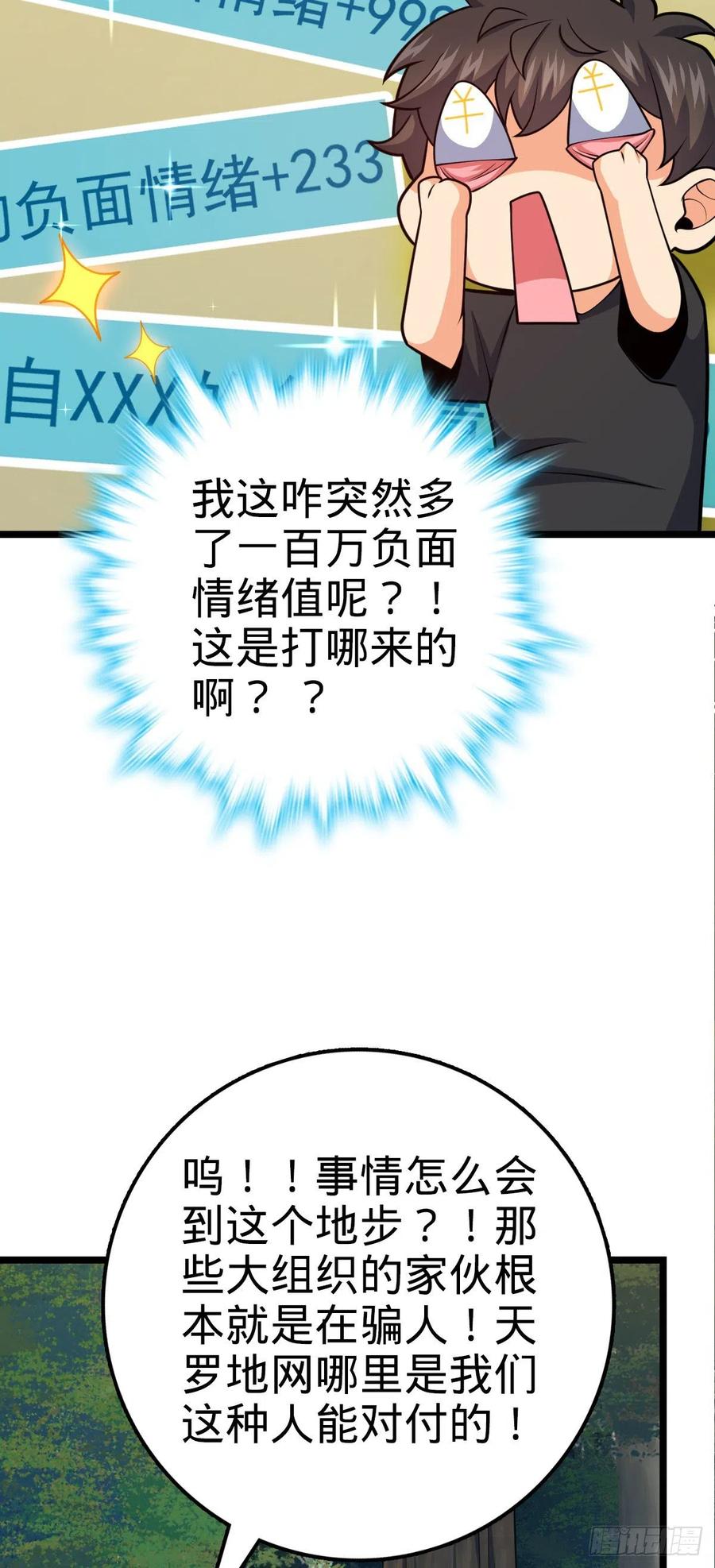 47.jpg