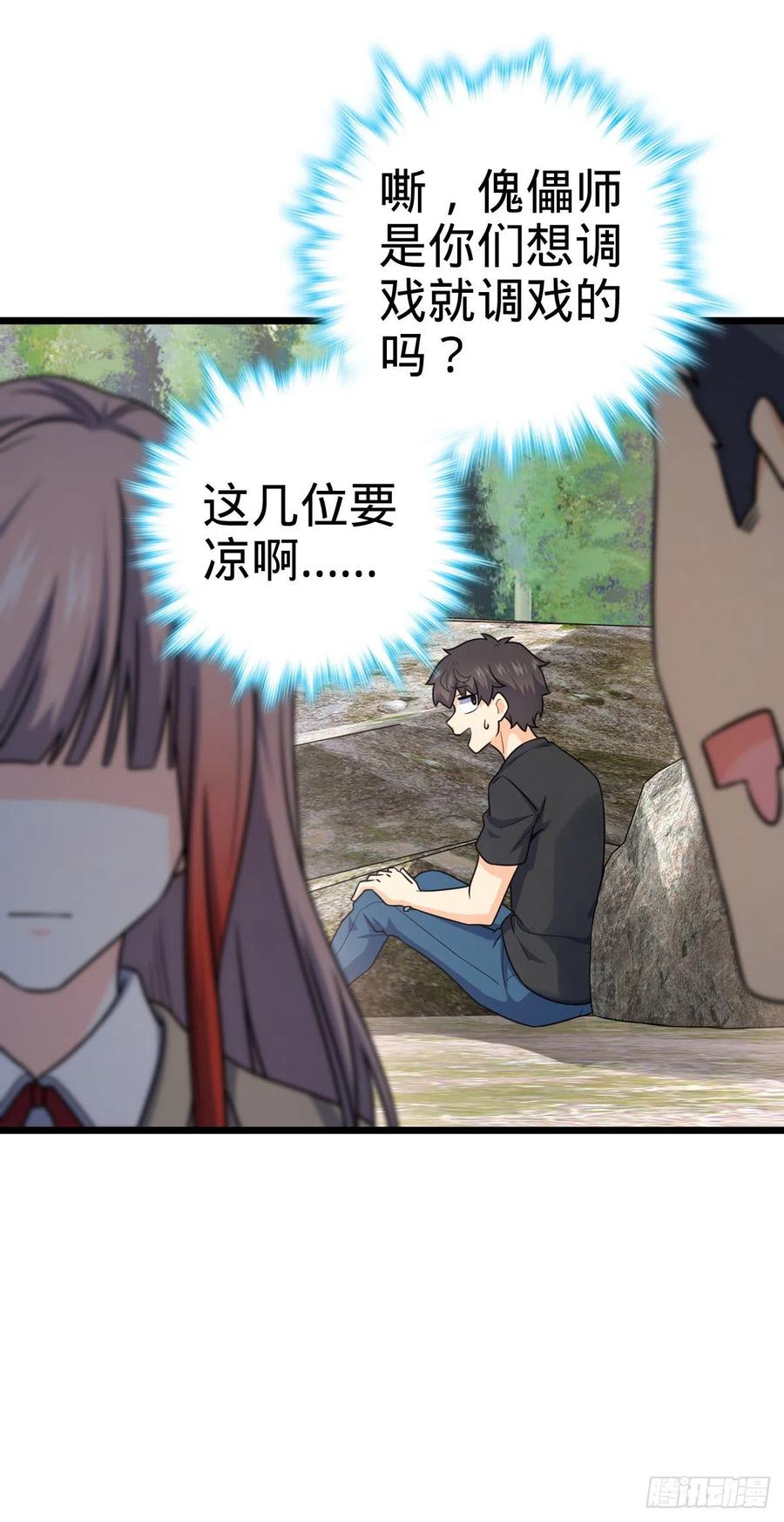 41.jpg