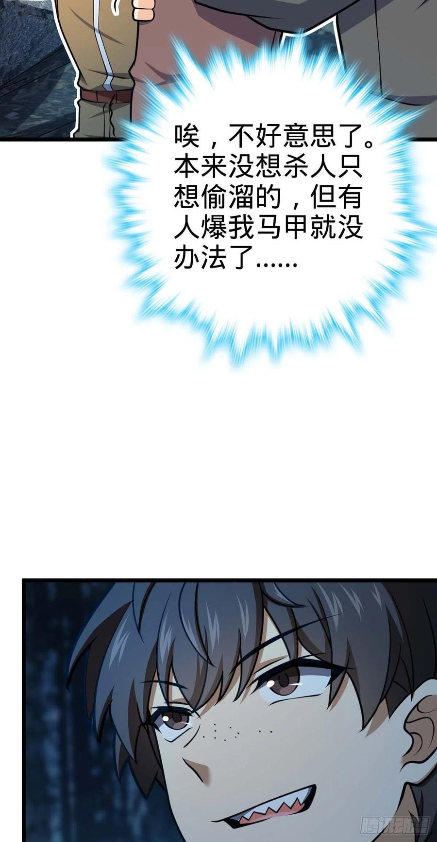 41.jpg