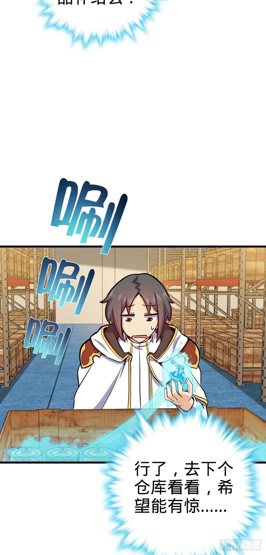 33.jpg